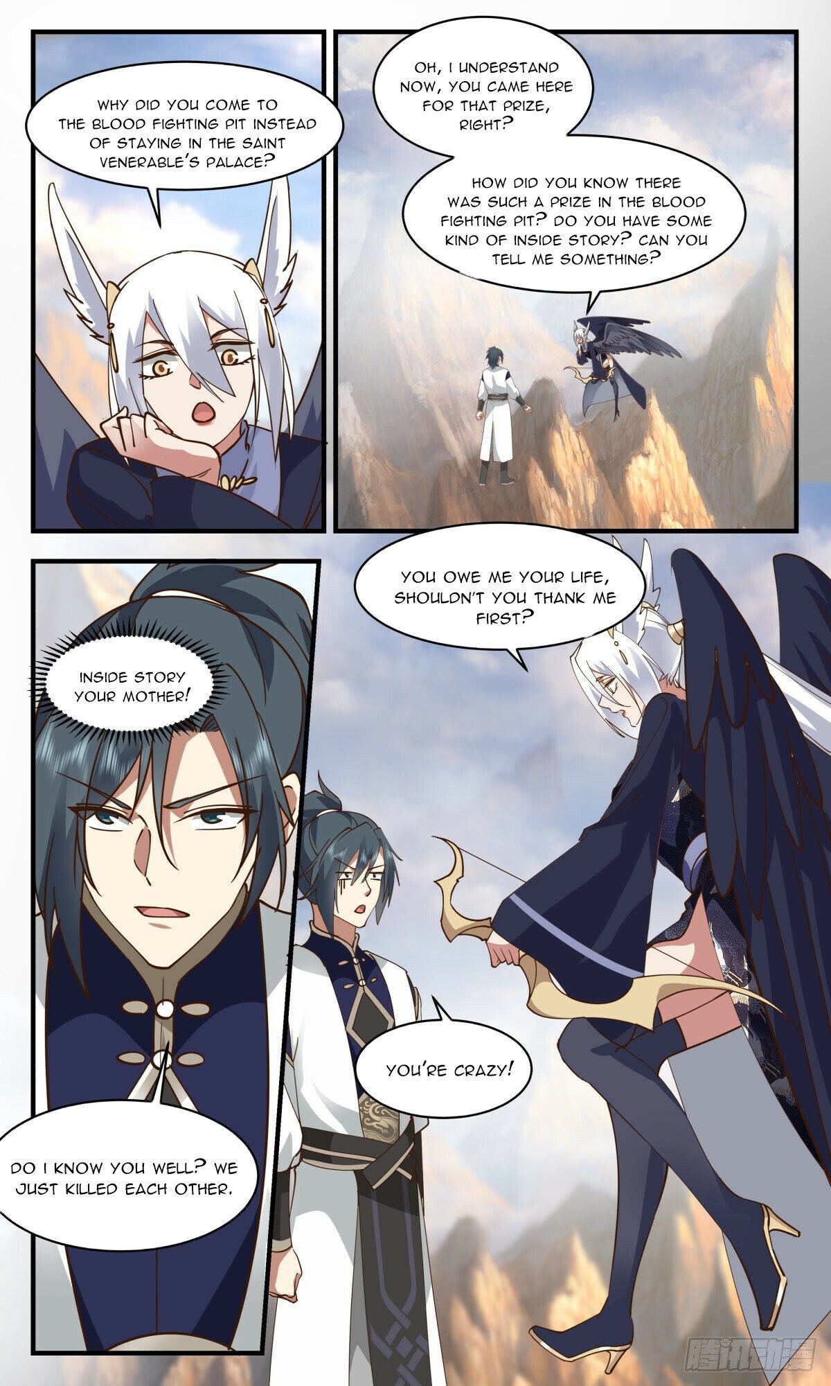 Martial Peak Chapter 2370 page 9 - Chapter 2370: Let's join forces