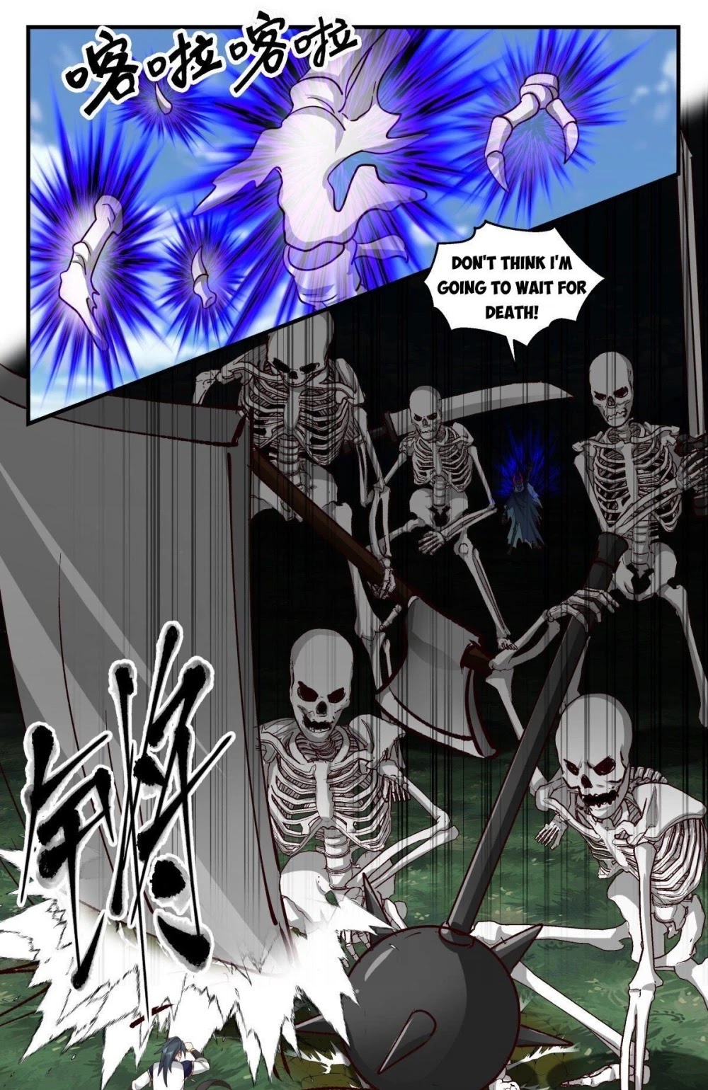 Martial Peak Chapter 2371 page 12 - Chapter 2371: Fighting the enemy