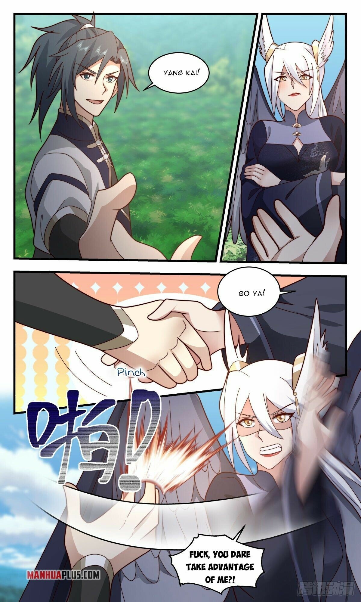 Martial Peak Chapter 2371 page 3 - Chapter 2371: Fighting the enemy