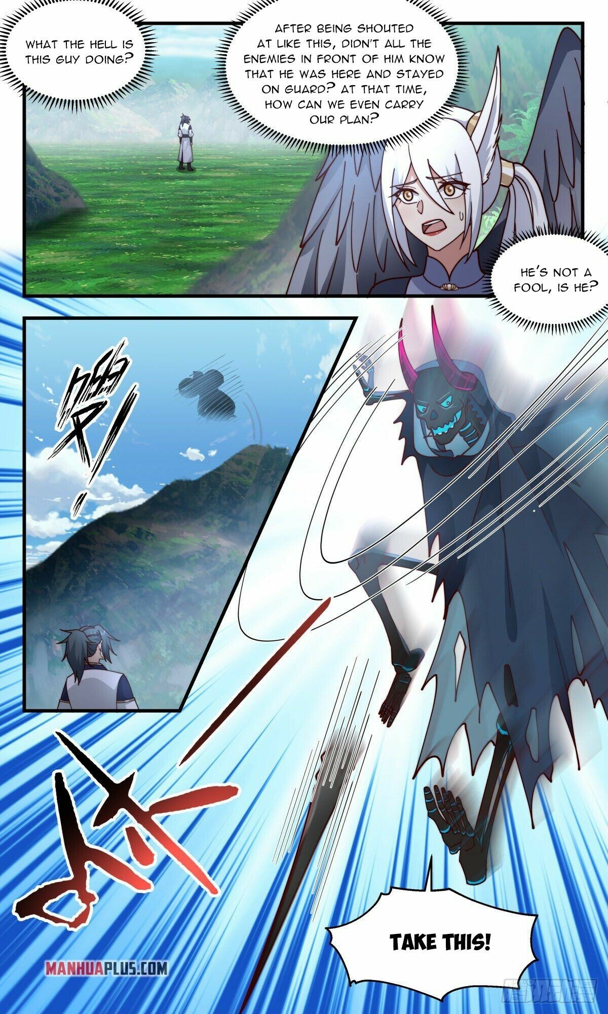 Martial Peak Chapter 2371 page 8 - Chapter 2371: Fighting the enemy
