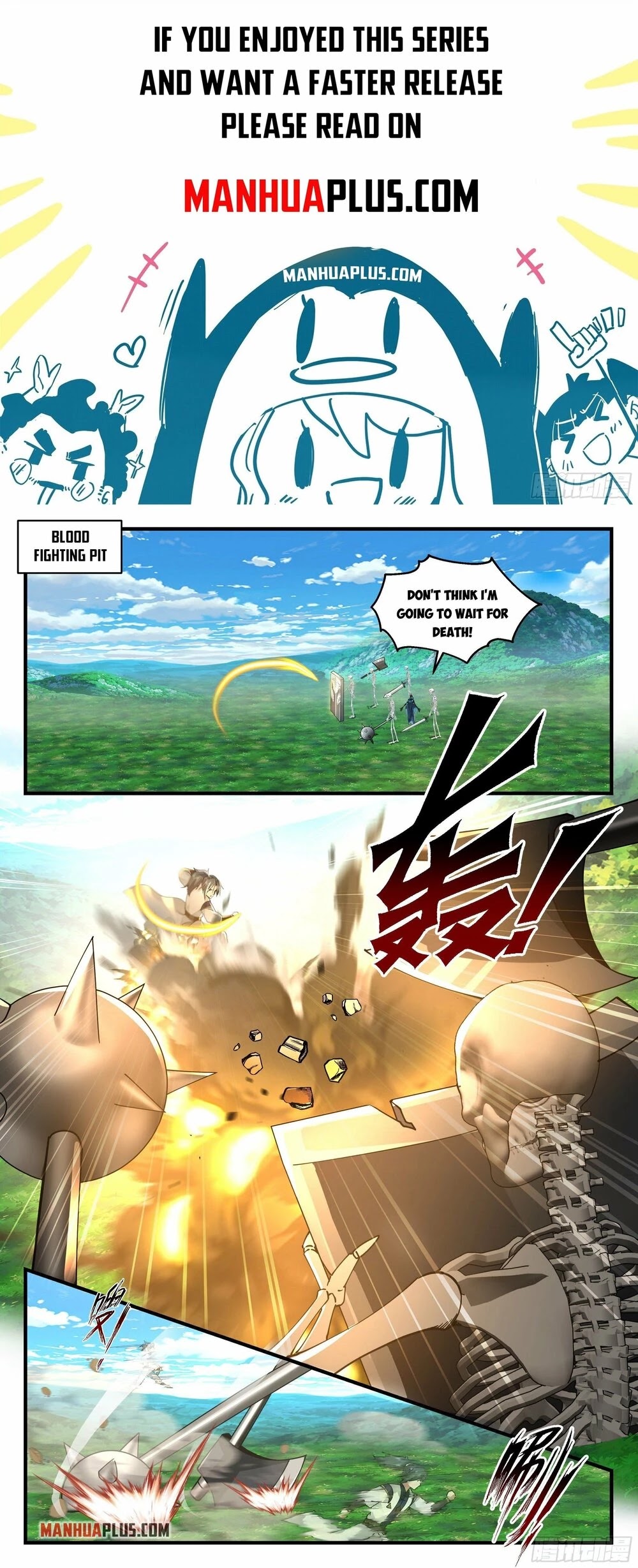 Martial Peak Chapter 2372 page 1 - Chapter 2372: A gentleman solve everything with his mouth