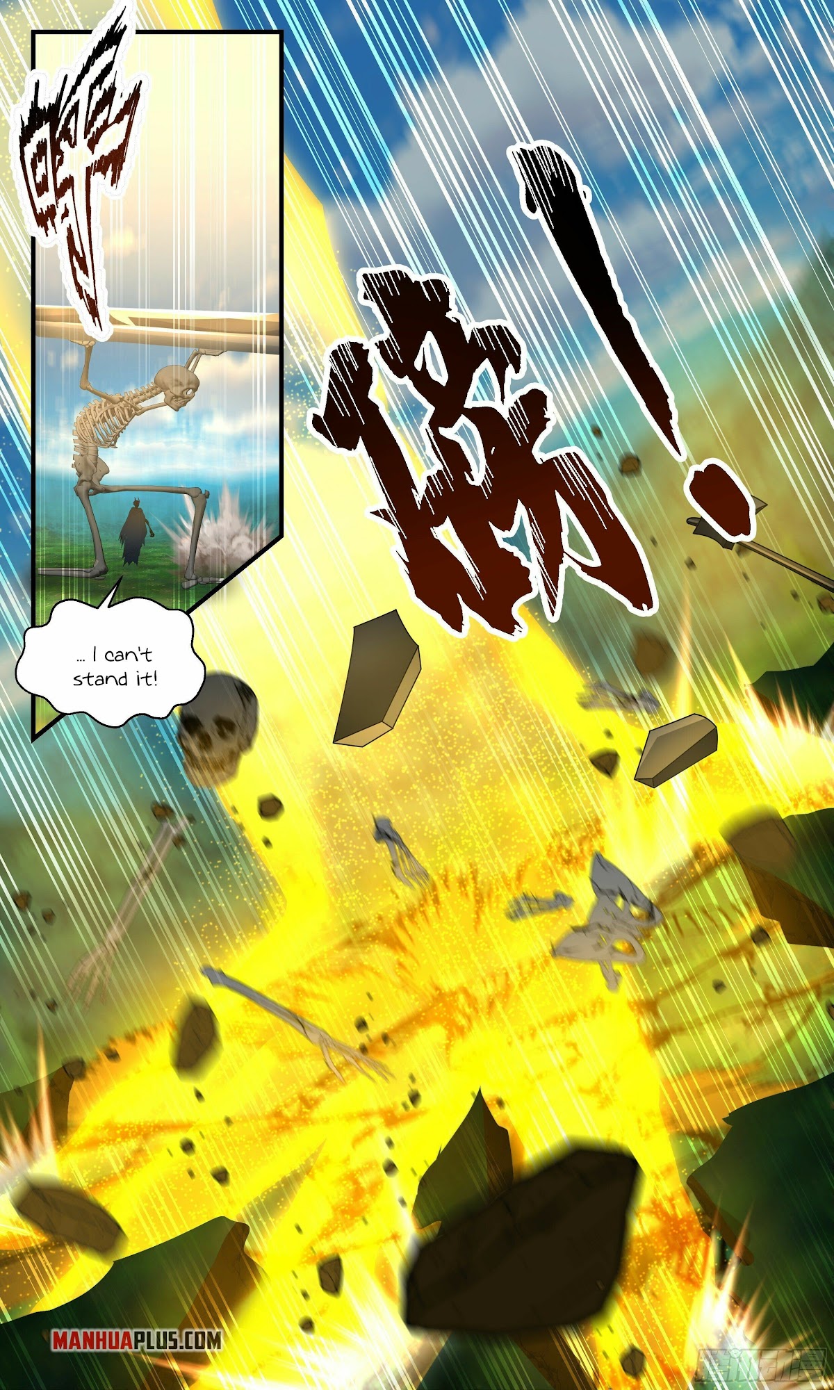 Martial Peak Chapter 2372 page 4 - Chapter 2372: A gentleman solve everything with his mouth
