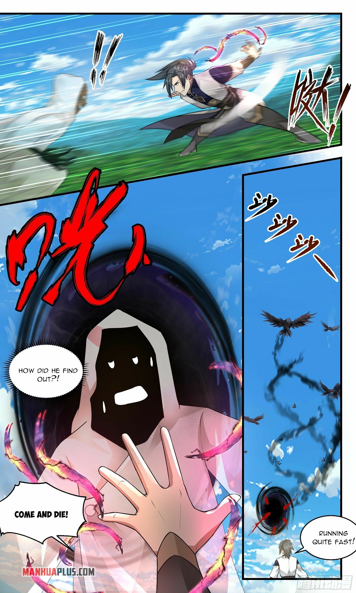 Martial Peak Chapter 2372 page 8 - Chapter 2372: A gentleman solve everything with his mouth