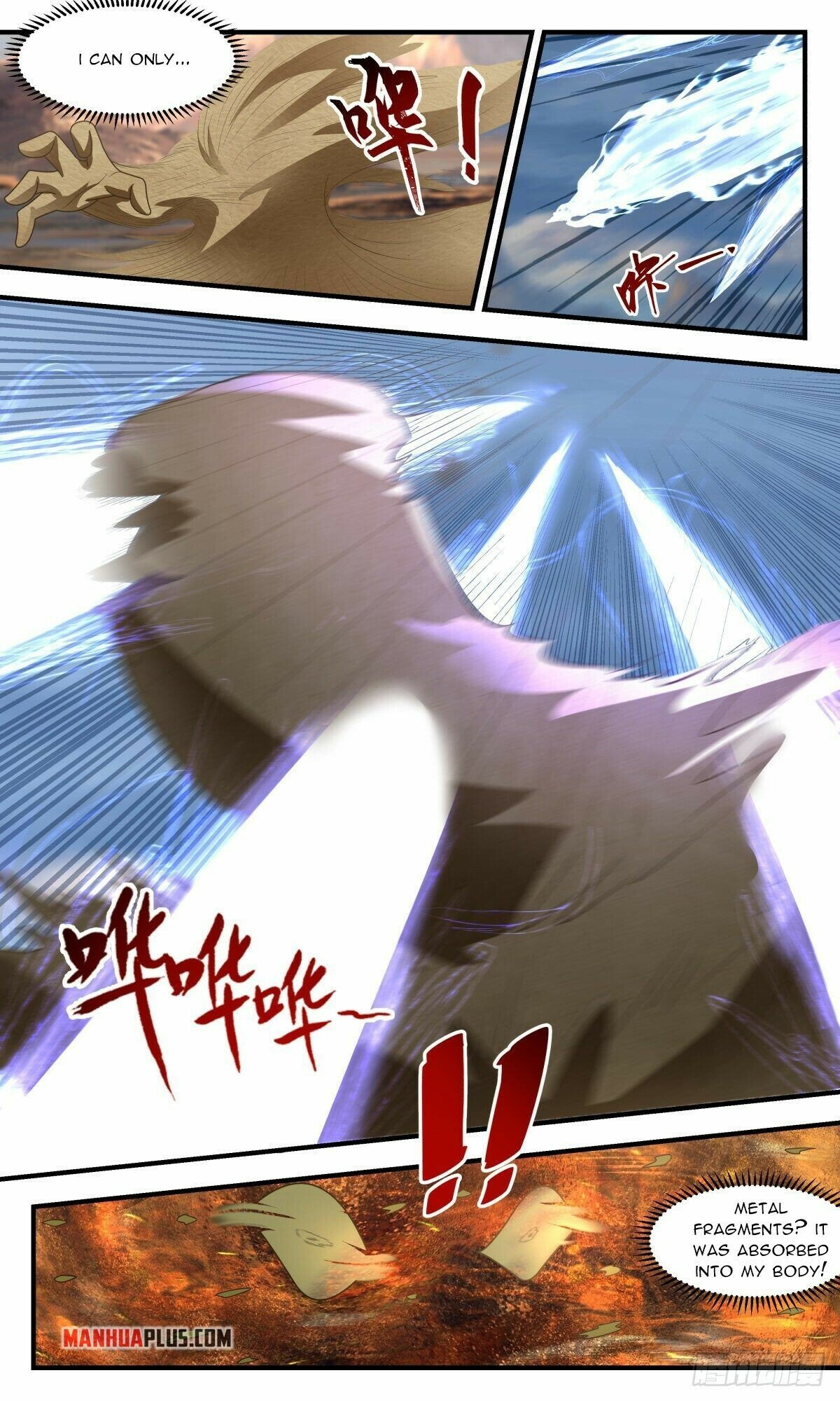 Martial Peak Chapter 2373 page 10 - Chapter 2373: Arrows from the dark