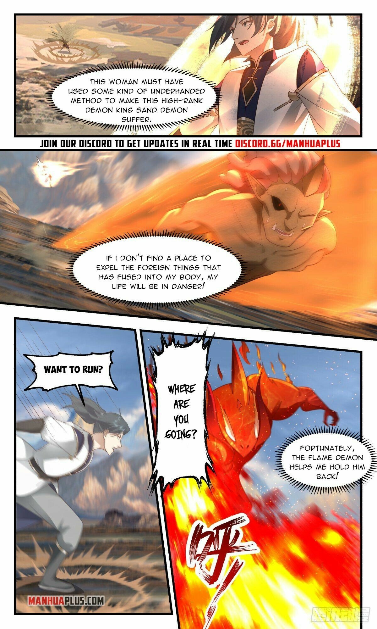 Martial Peak Chapter 2373 page 11 - Chapter 2373: Arrows from the dark