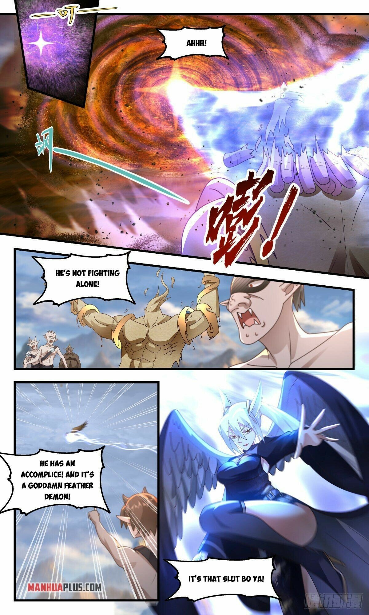 Martial Peak Chapter 2373 page 4 - Chapter 2373: Arrows from the dark