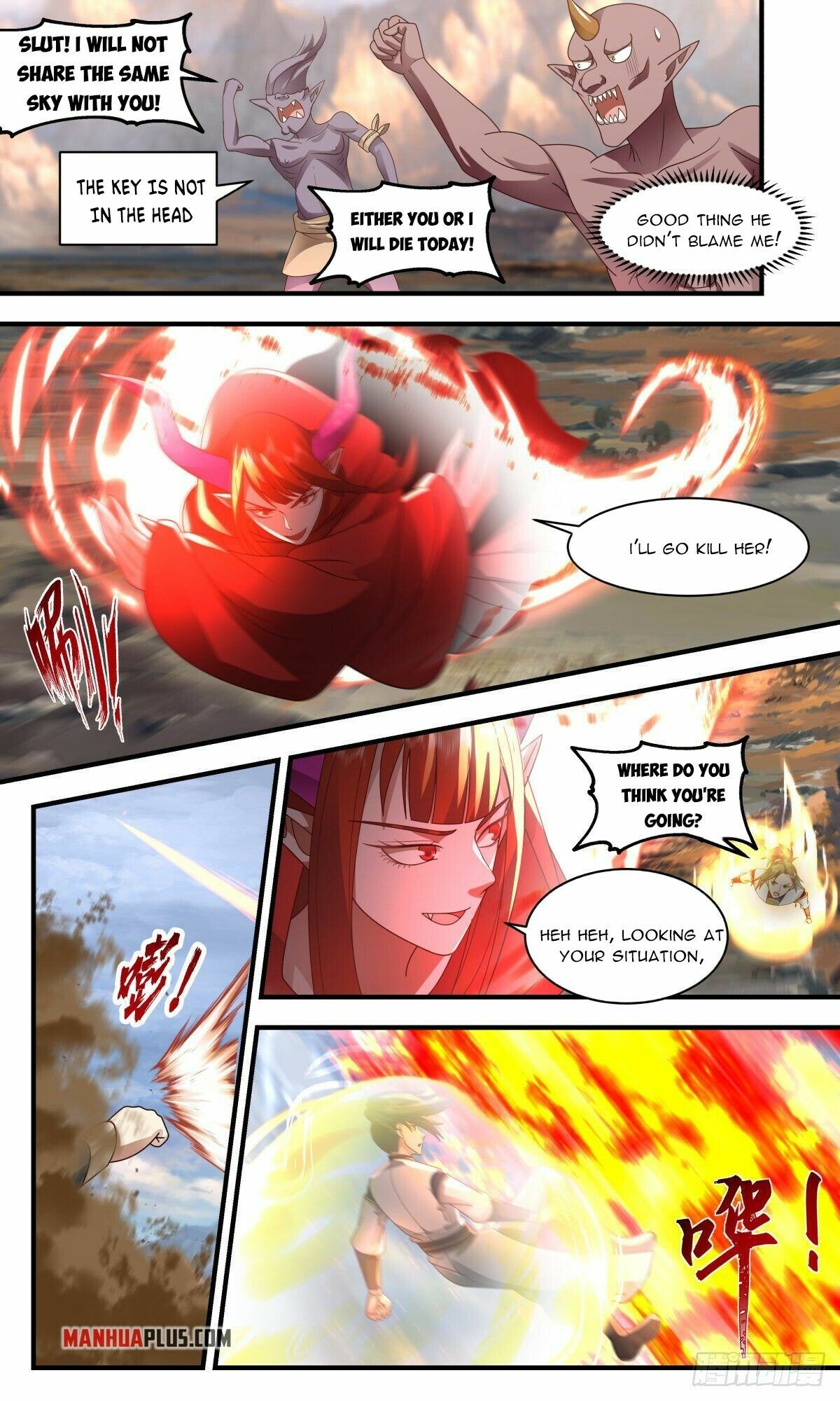 Martial Peak Chapter 2373 page 7 - Chapter 2373: Arrows from the dark