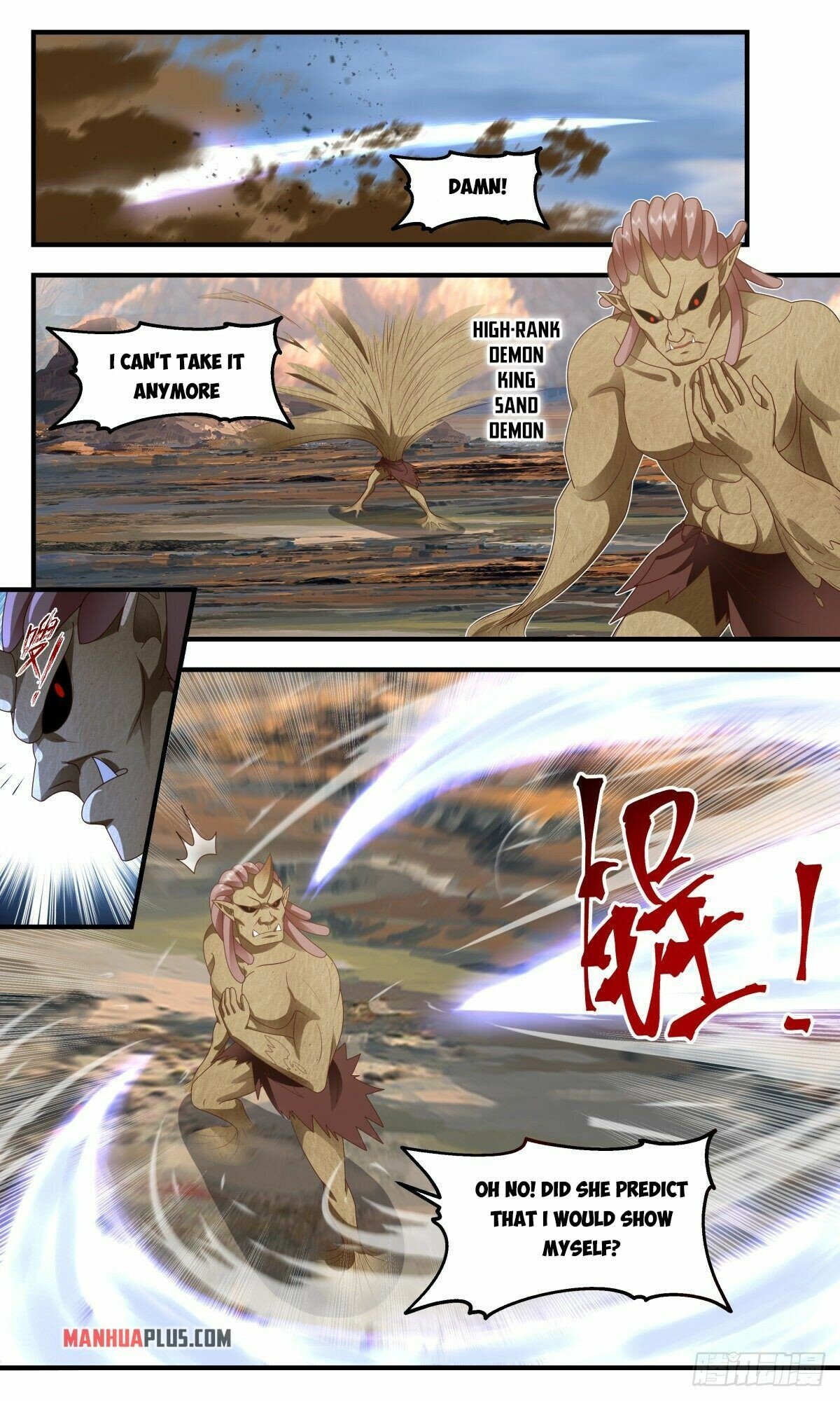 Martial Peak Chapter 2373 page 9 - Chapter 2373: Arrows from the dark
