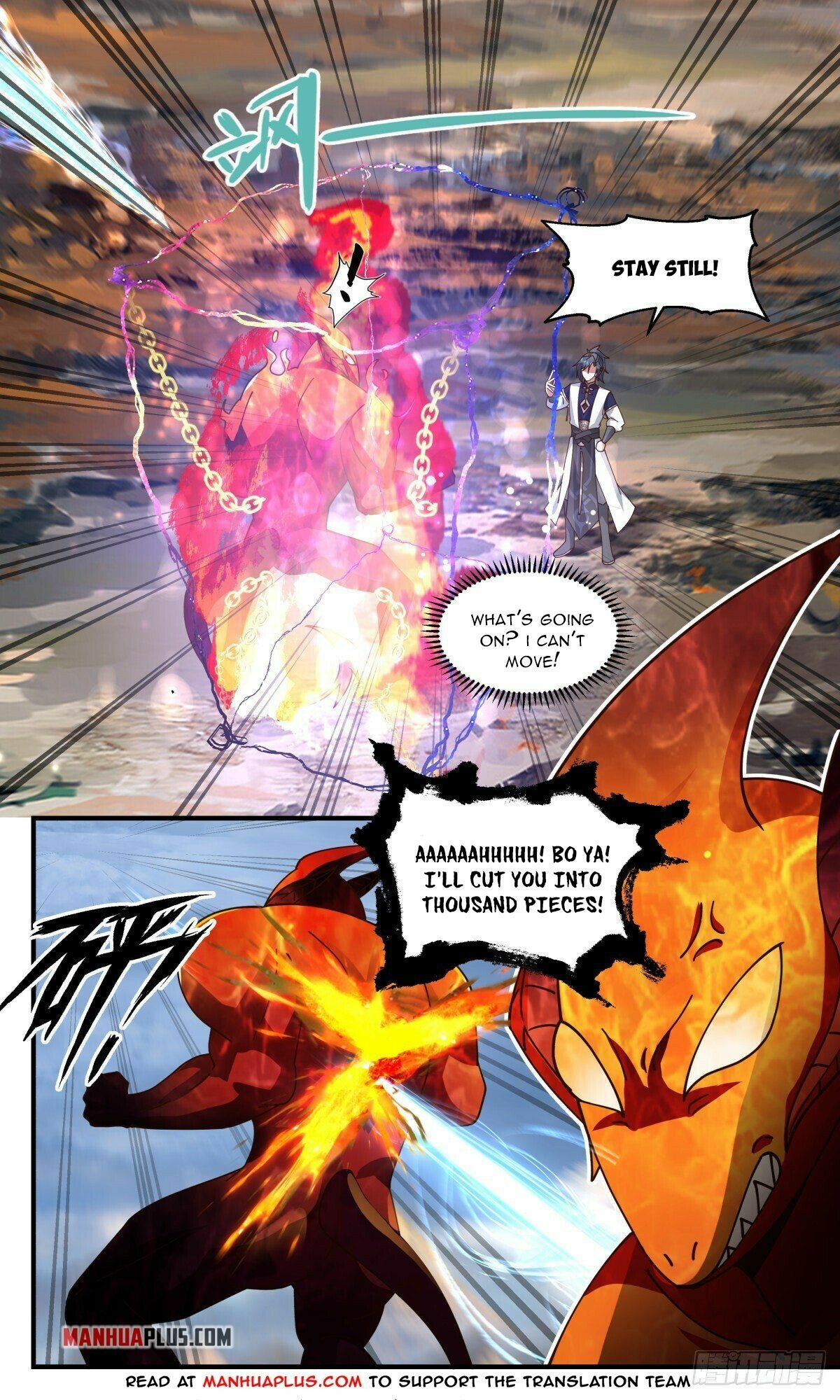 Martial Peak Chapter 2374 page 2 - Chapter 2374: Burning the bridge after crossing the river