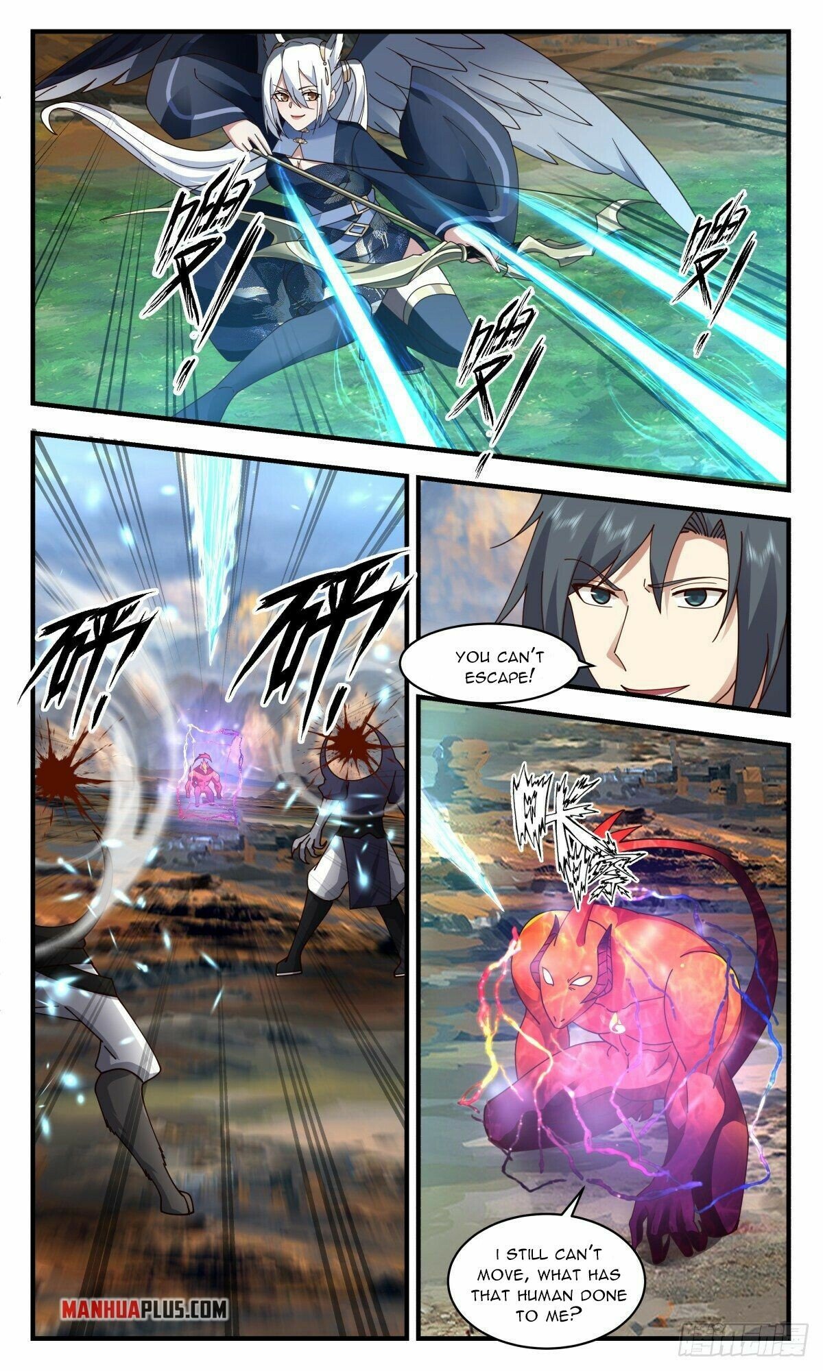 Martial Peak Chapter 2374 page 3 - Chapter 2374: Burning the bridge after crossing the river