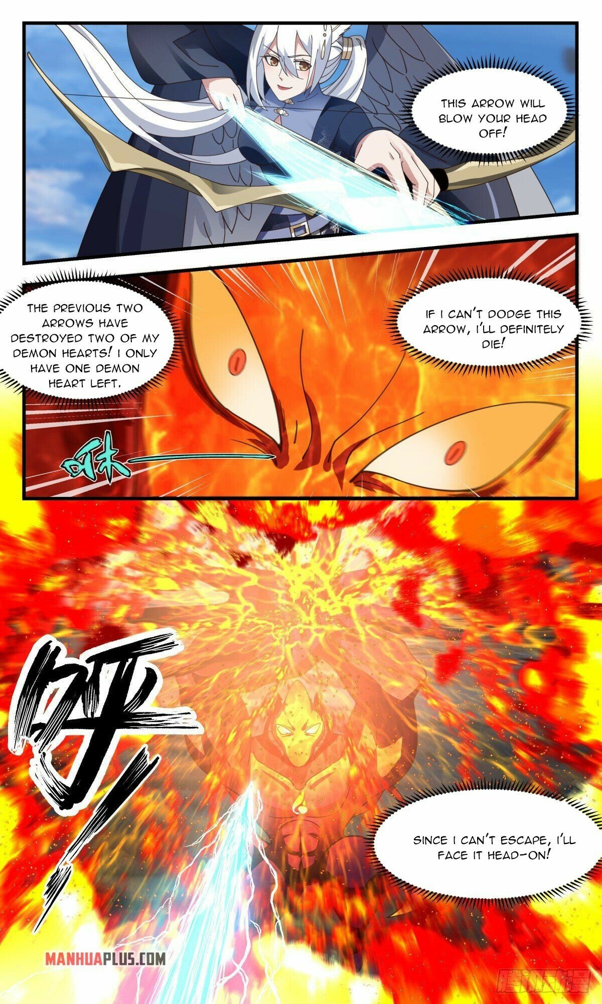 Martial Peak Chapter 2374 page 5 - Chapter 2374: Burning the bridge after crossing the river