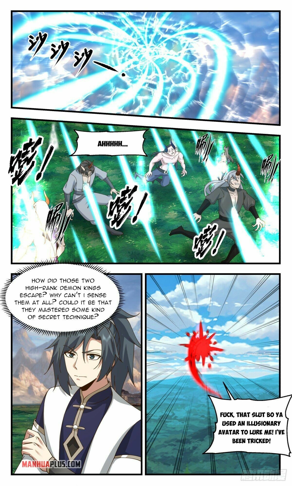 Martial Peak Chapter 2374 page 9 - Chapter 2374: Burning the bridge after crossing the river