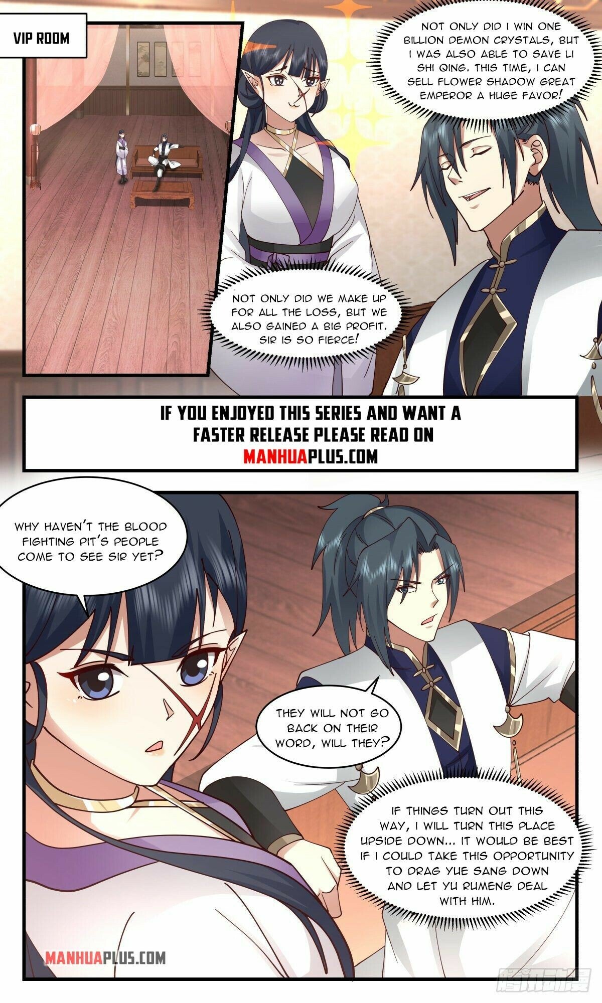 Martial Peak Chapter 2375 page 7 - Chapter 2375: The rules of the Blood Fighting Pit