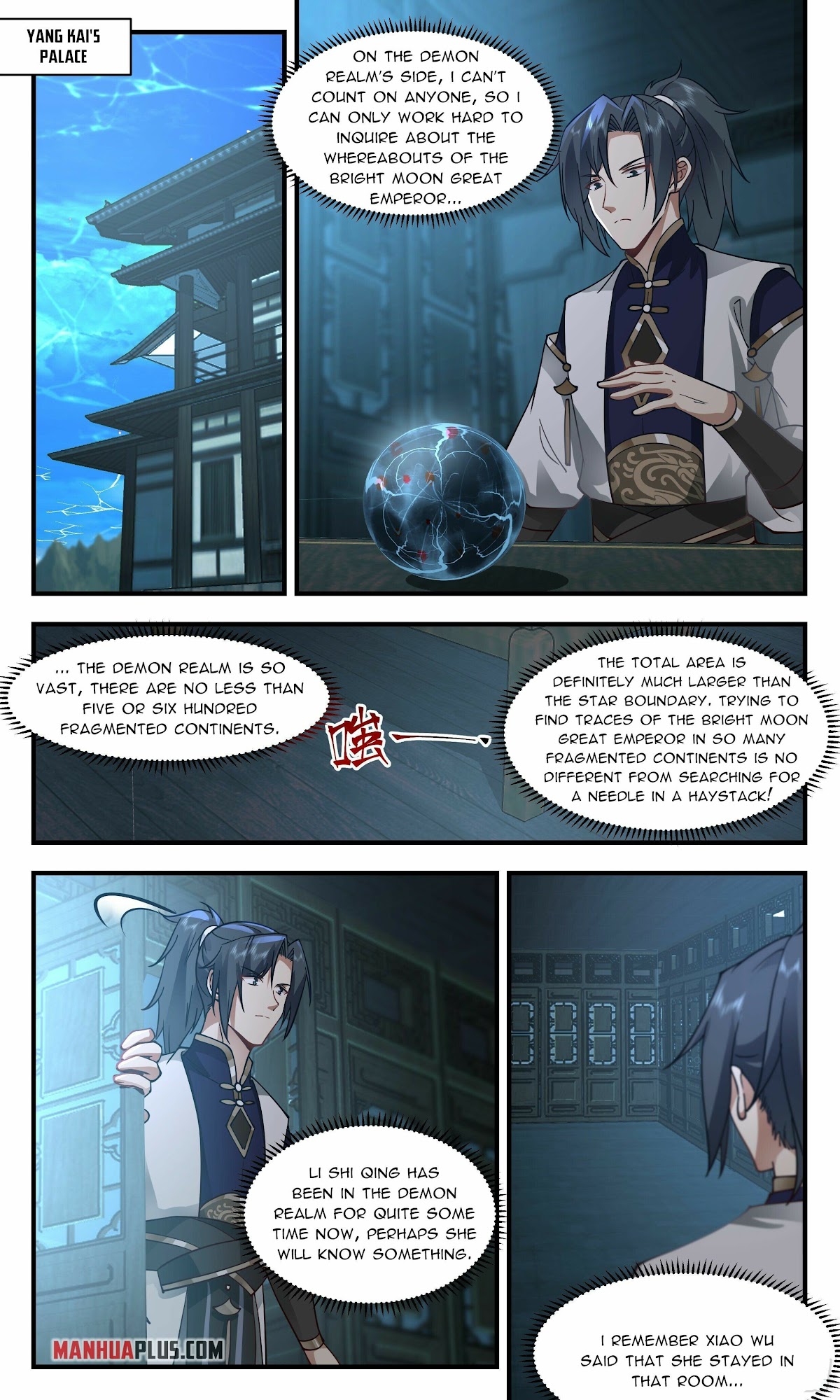 Martial Peak Chapter 2377 page 10 - Chapter 2377: The Flower of the Greenhouse
