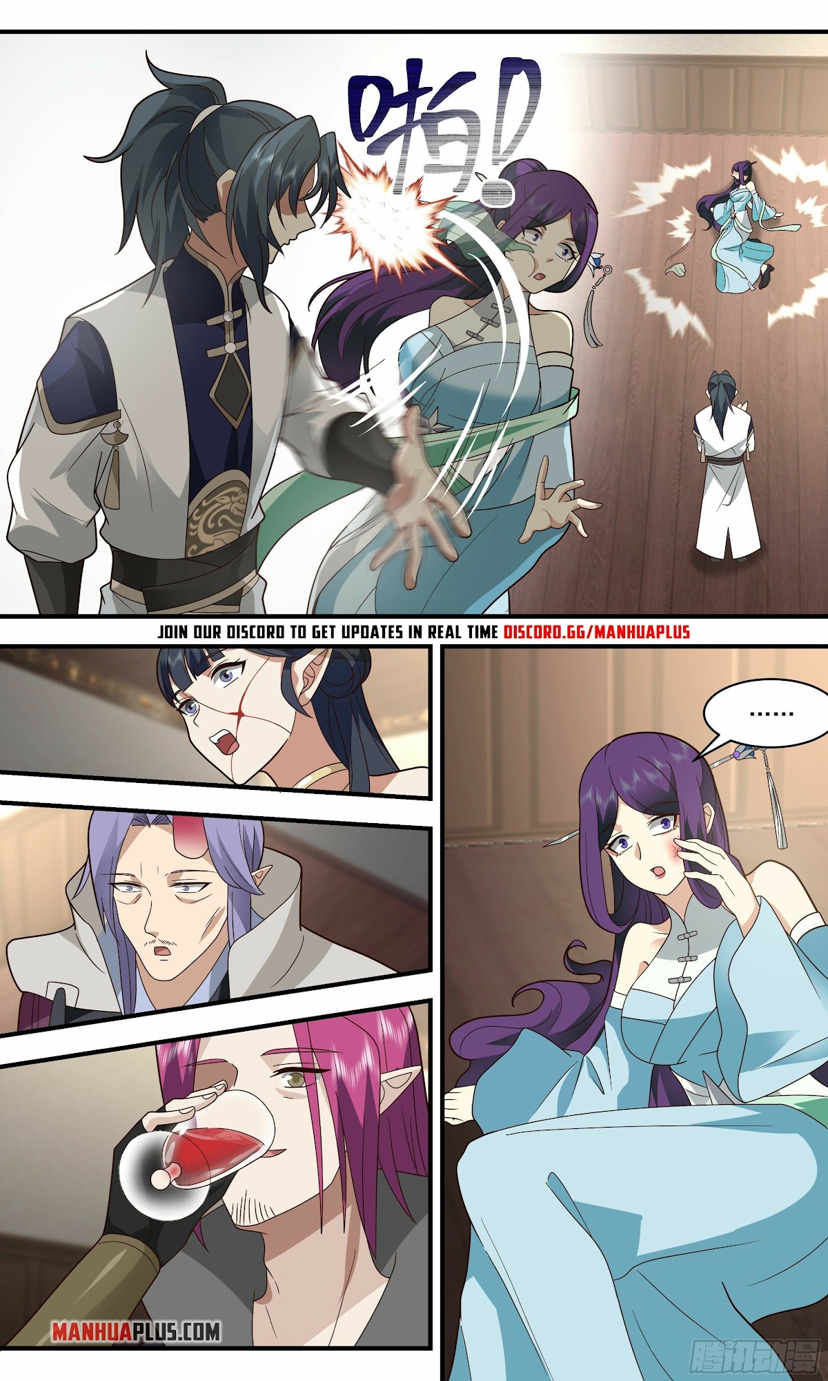 Martial Peak Chapter 2377 page 2 - Chapter 2377: The Flower of the Greenhouse