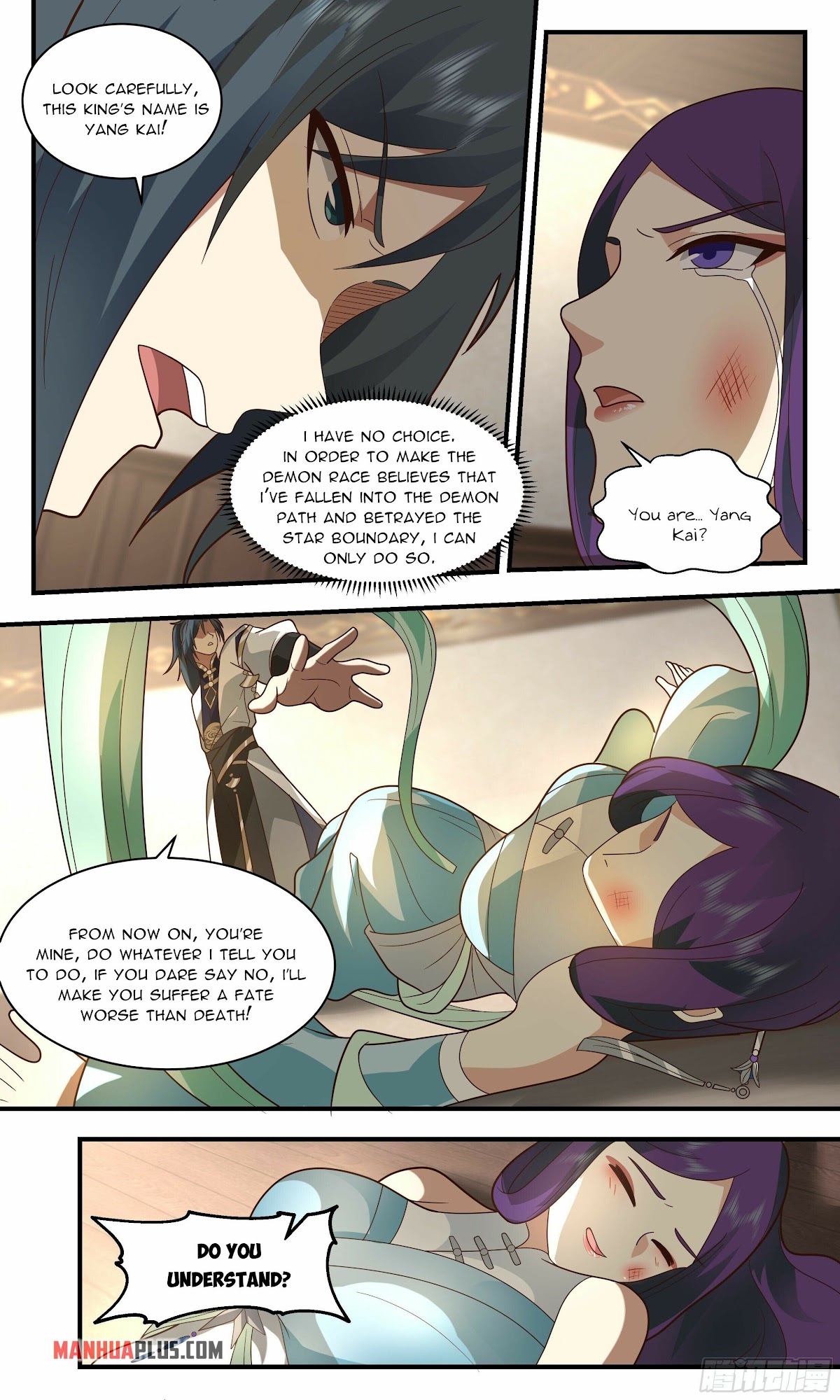 Martial Peak Chapter 2377 page 4 - Chapter 2377: The Flower of the Greenhouse