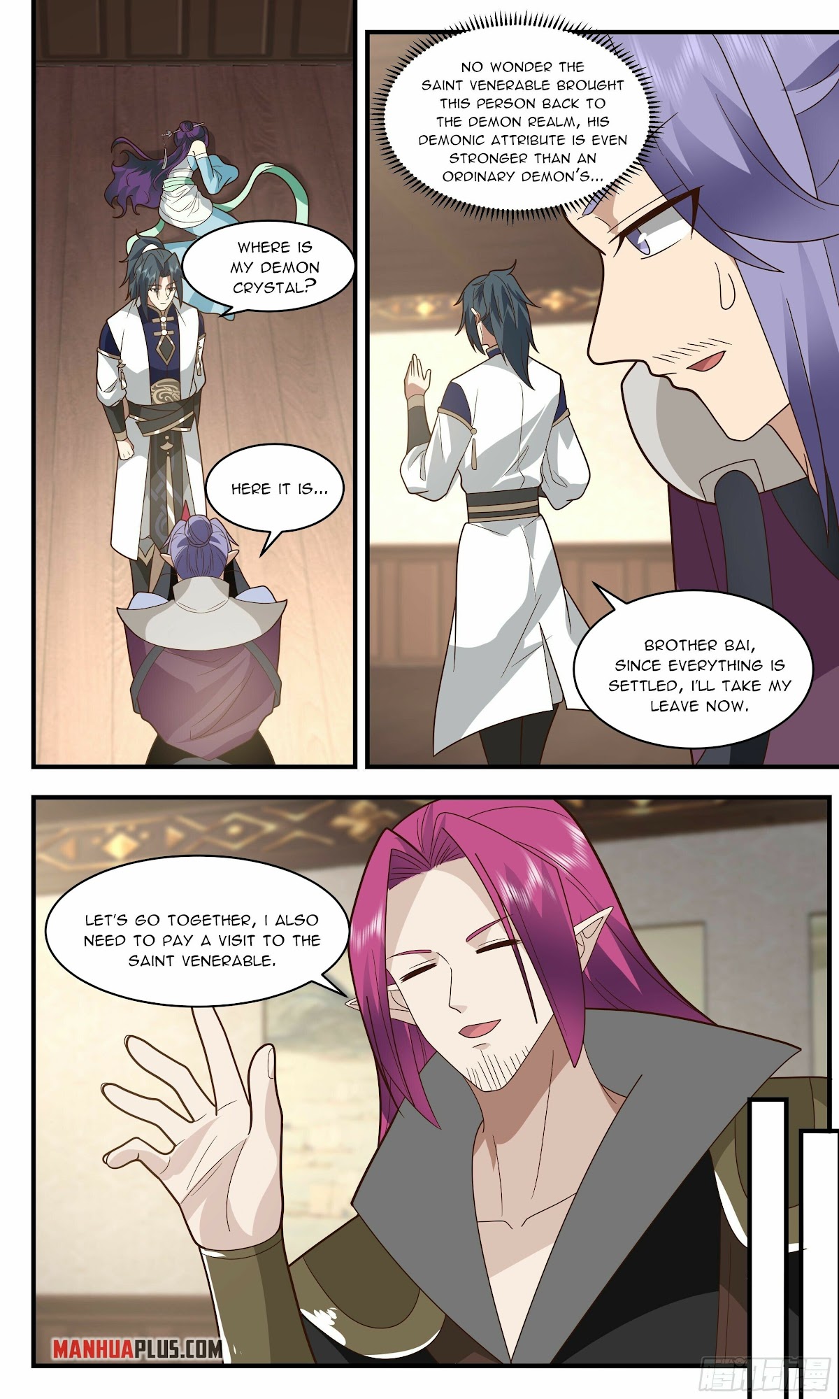 Martial Peak Chapter 2377 page 5 - Chapter 2377: The Flower of the Greenhouse