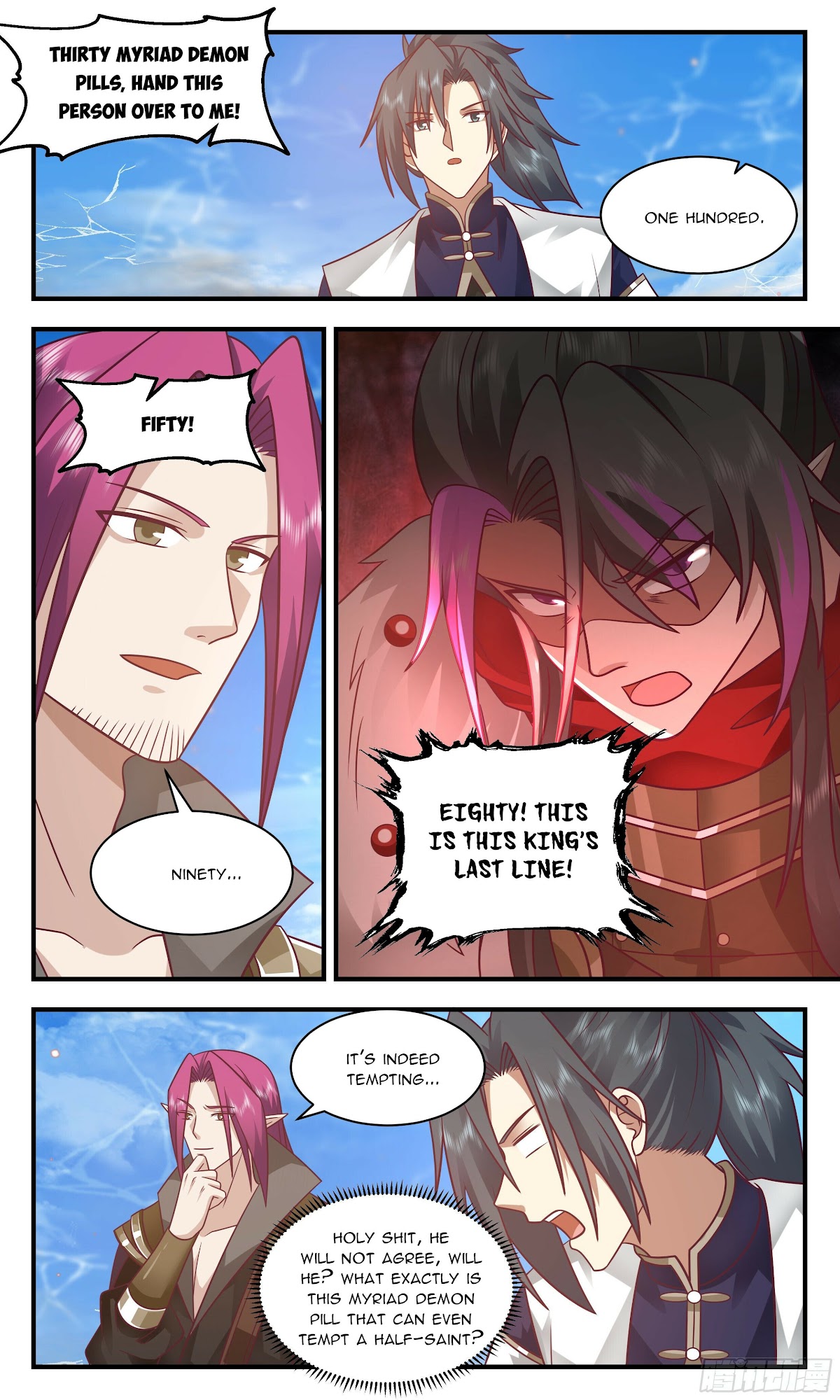 Martial Peak Chapter 2377 page 7 - Chapter 2377: The Flower of the Greenhouse