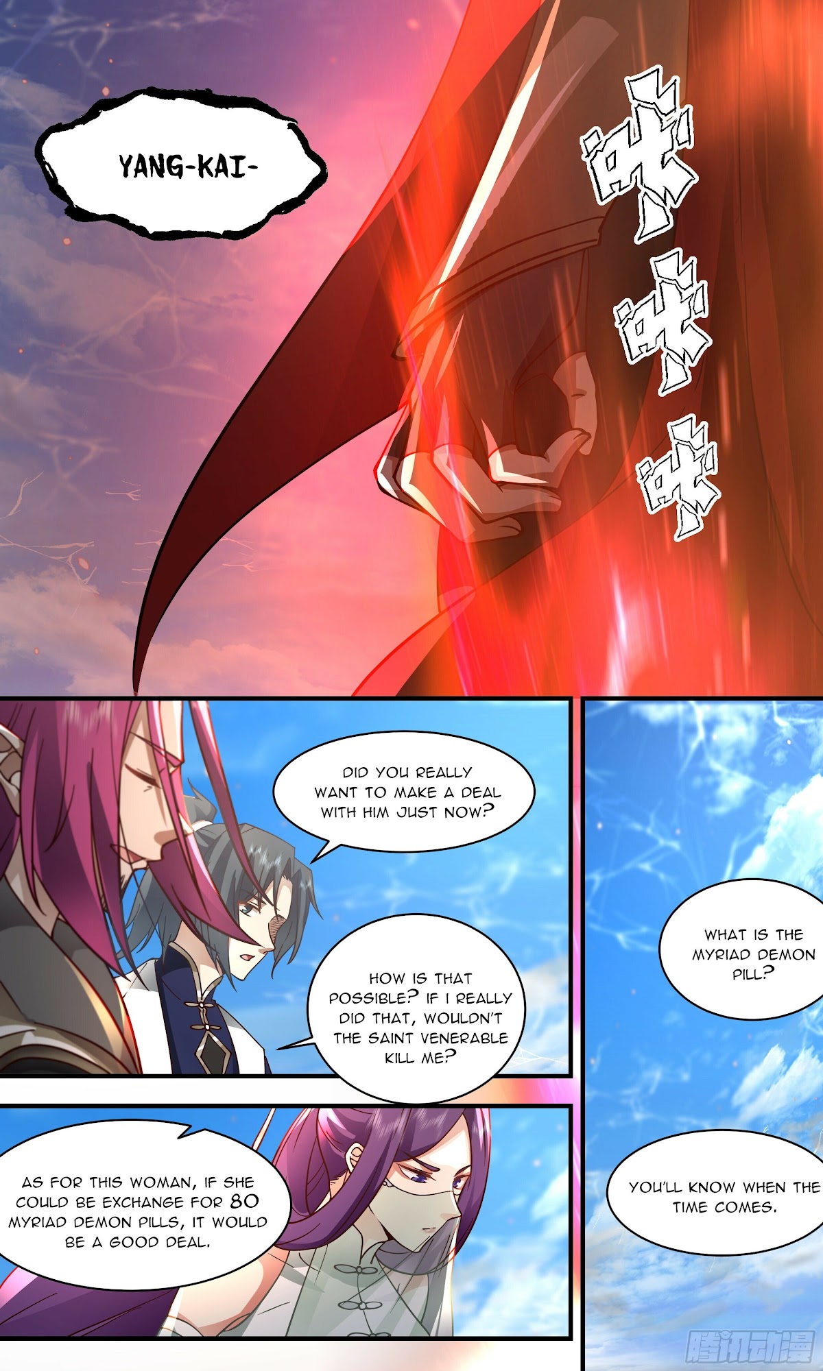 Martial Peak Chapter 2377 page 9 - Chapter 2377: The Flower of the Greenhouse