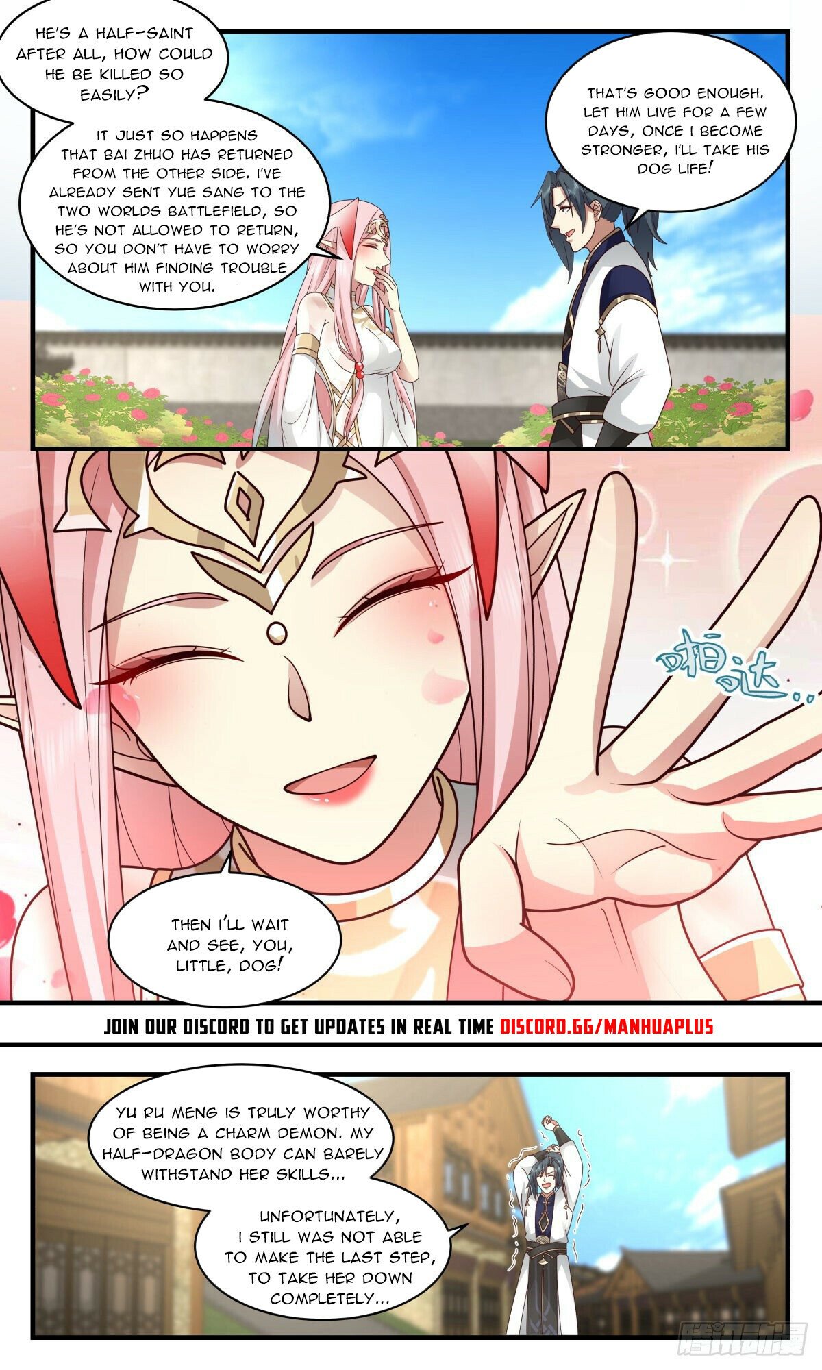 Martial Peak Chapter 2378 page 11 - Chapter 2378: Sugar-coated bullet