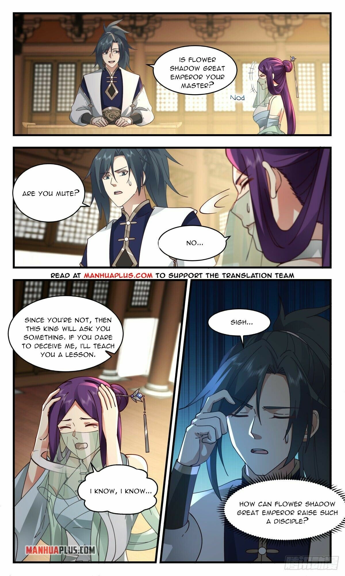 Martial Peak Chapter 2378 page 2 - Chapter 2378: Sugar-coated bullet