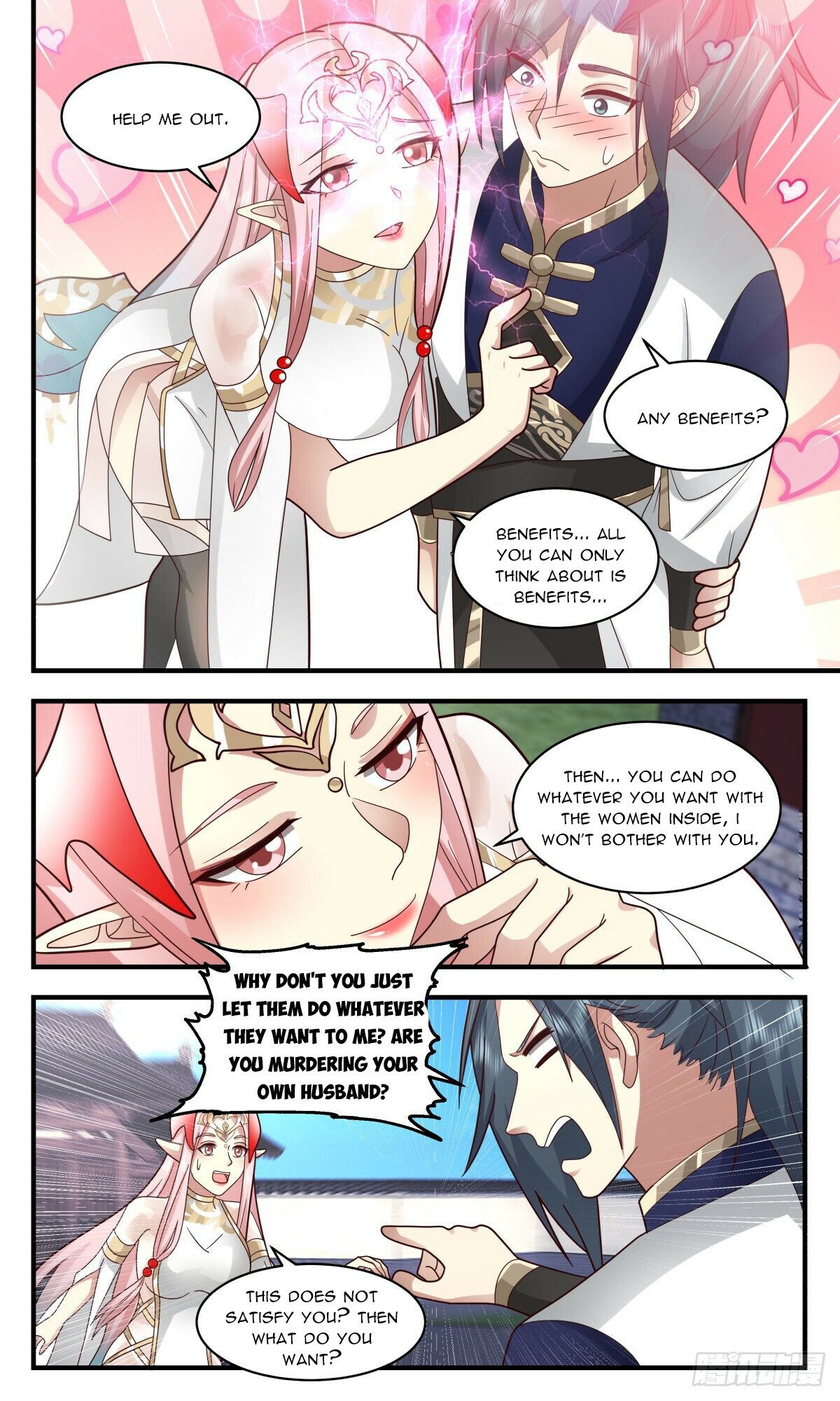 Martial Peak Chapter 2378 page 9 - Chapter 2378: Sugar-coated bullet
