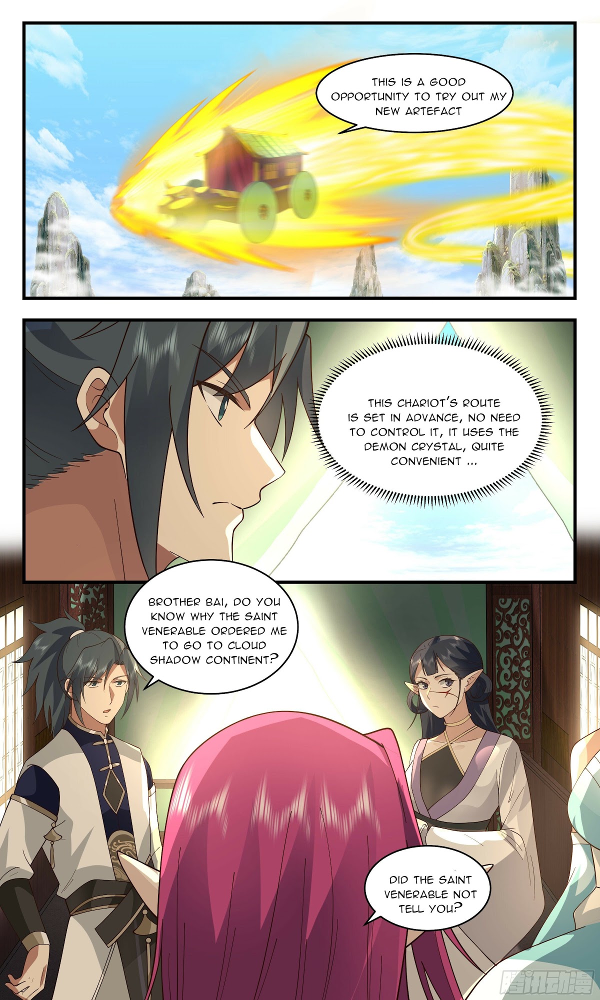 Martial Peak Chapter 2379 page 2 - Chapter 2379