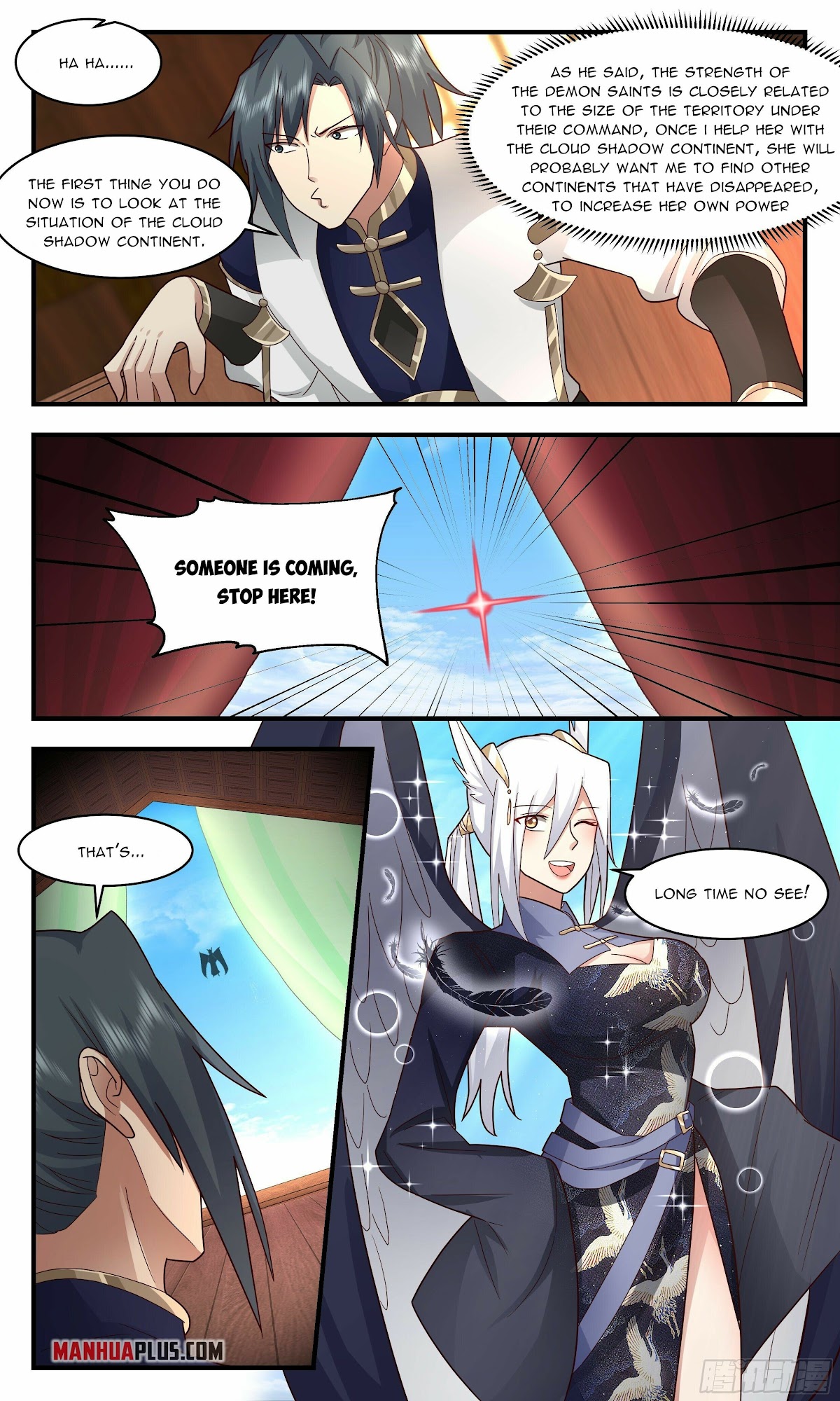Martial Peak Chapter 2379 page 6 - Chapter 2379