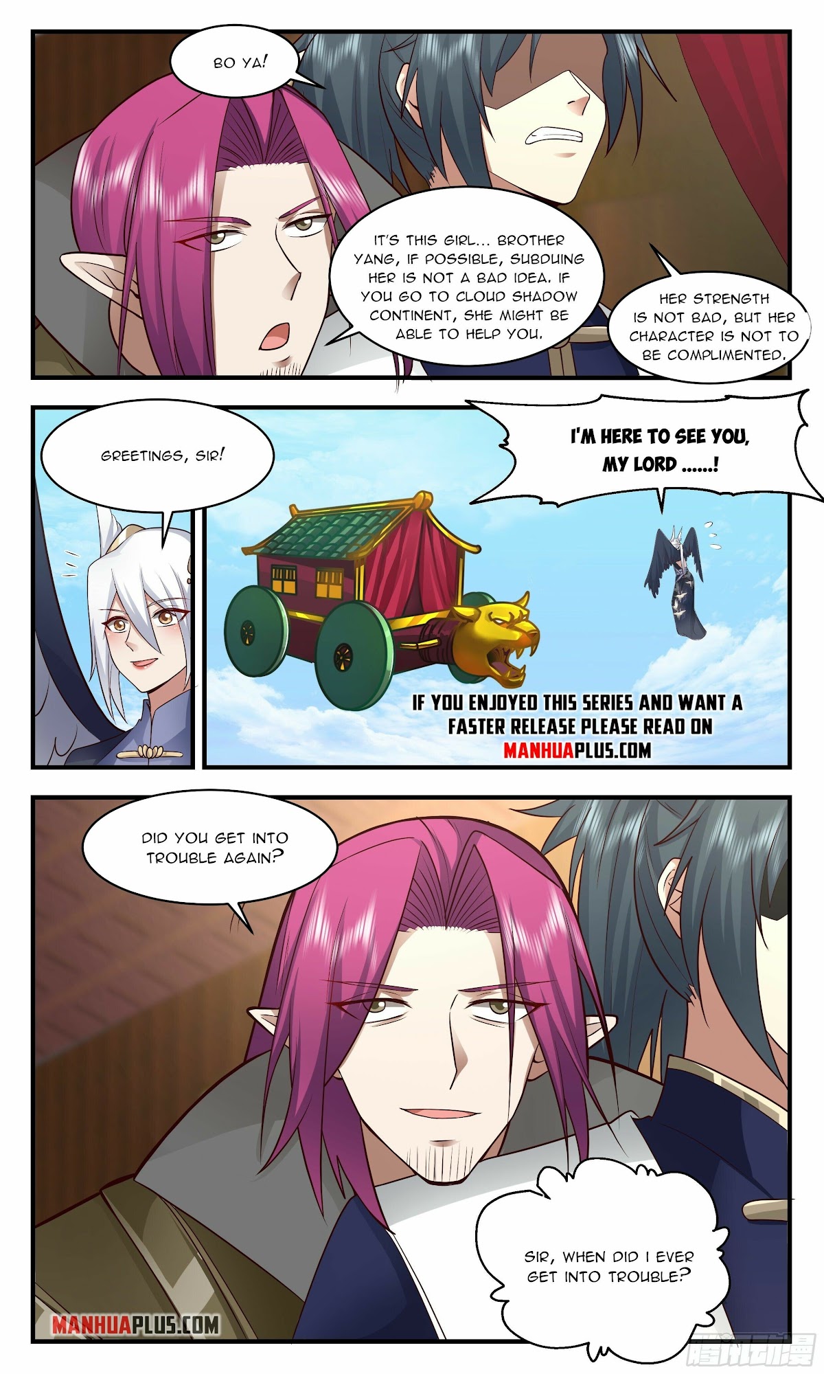 Martial Peak Chapter 2379 page 7 - Chapter 2379