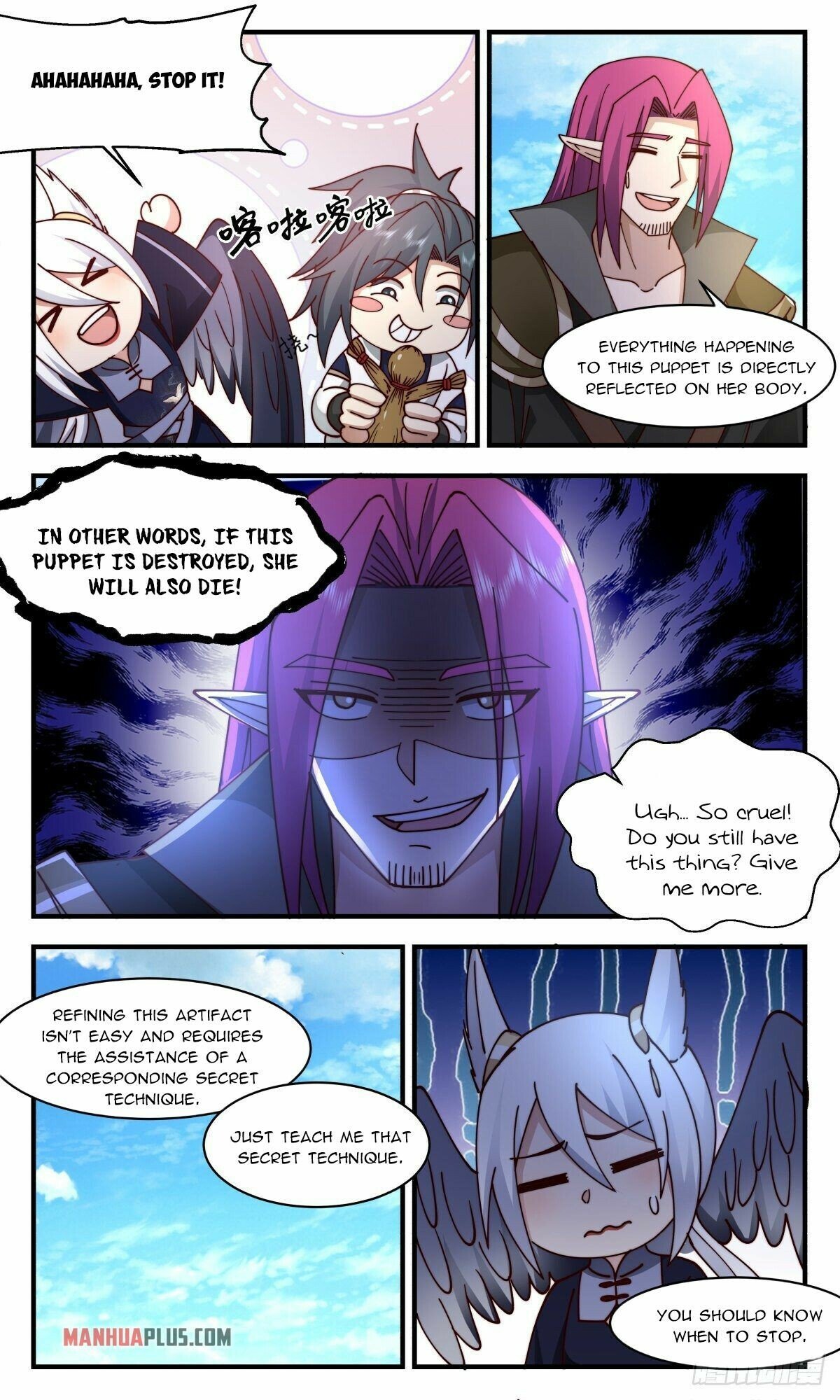 Martial Peak Chapter 2380 page 2 - Chapter 2380: Great King