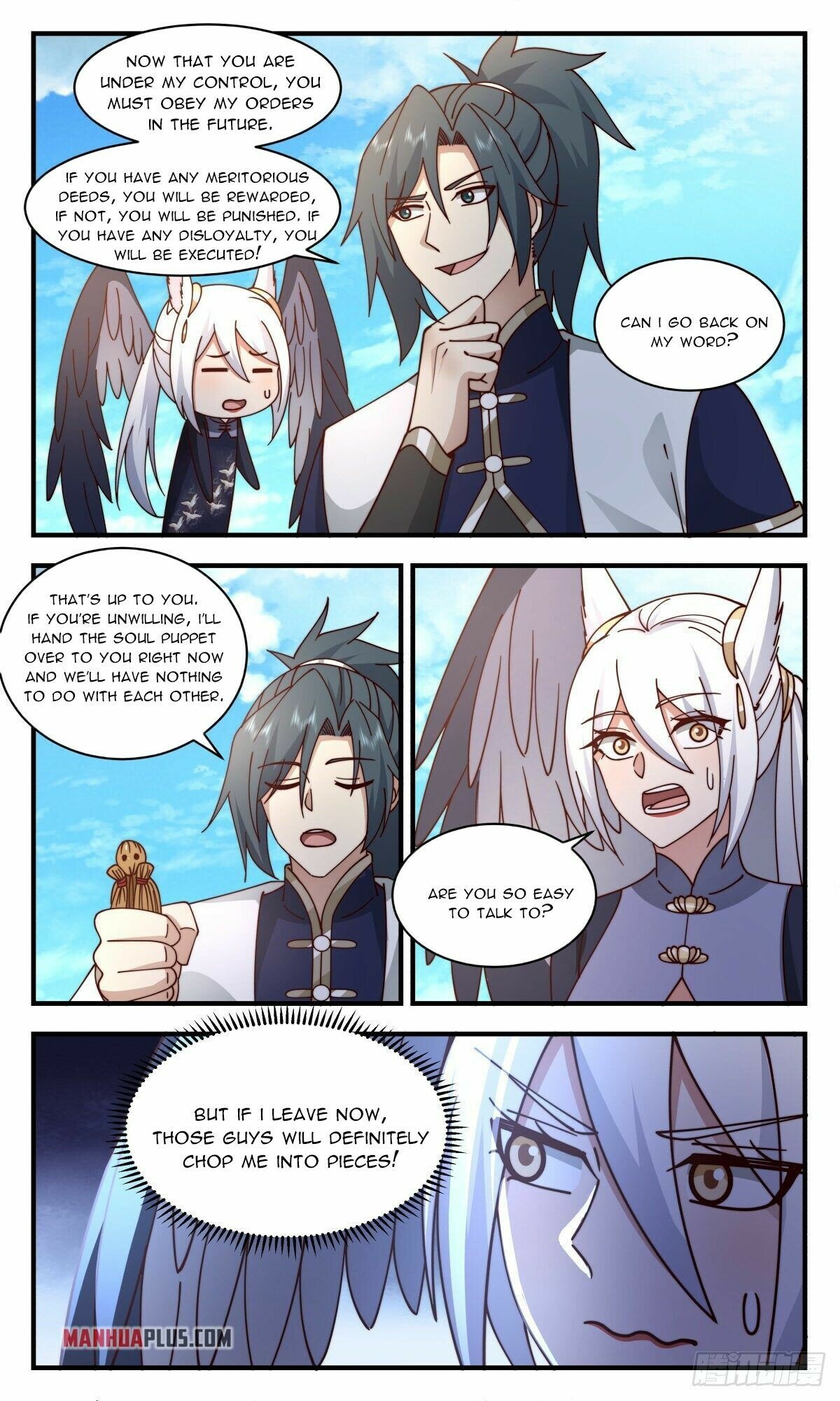 Martial Peak Chapter 2380 page 3 - Chapter 2380: Great King