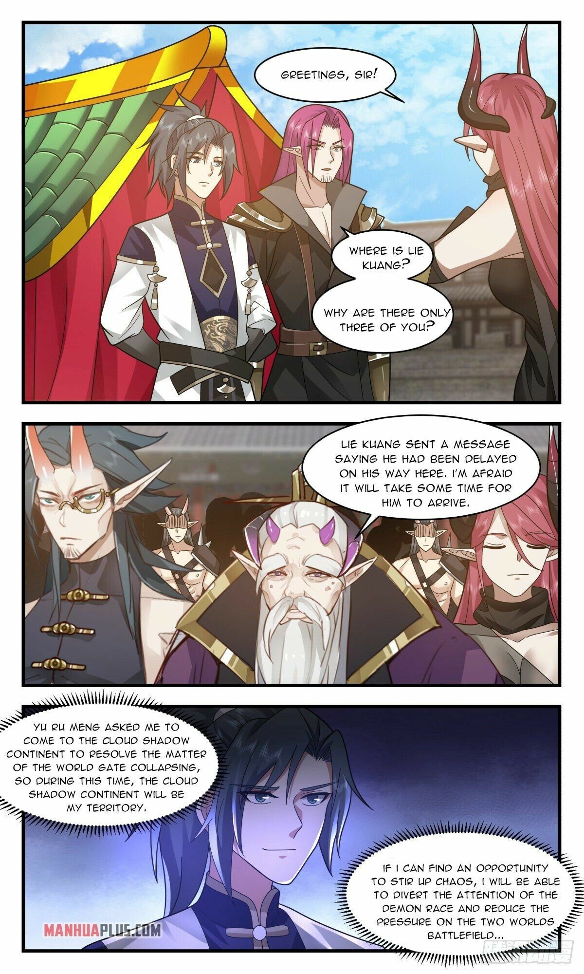 Martial Peak Chapter 2380 page 7 - Chapter 2380: Great King