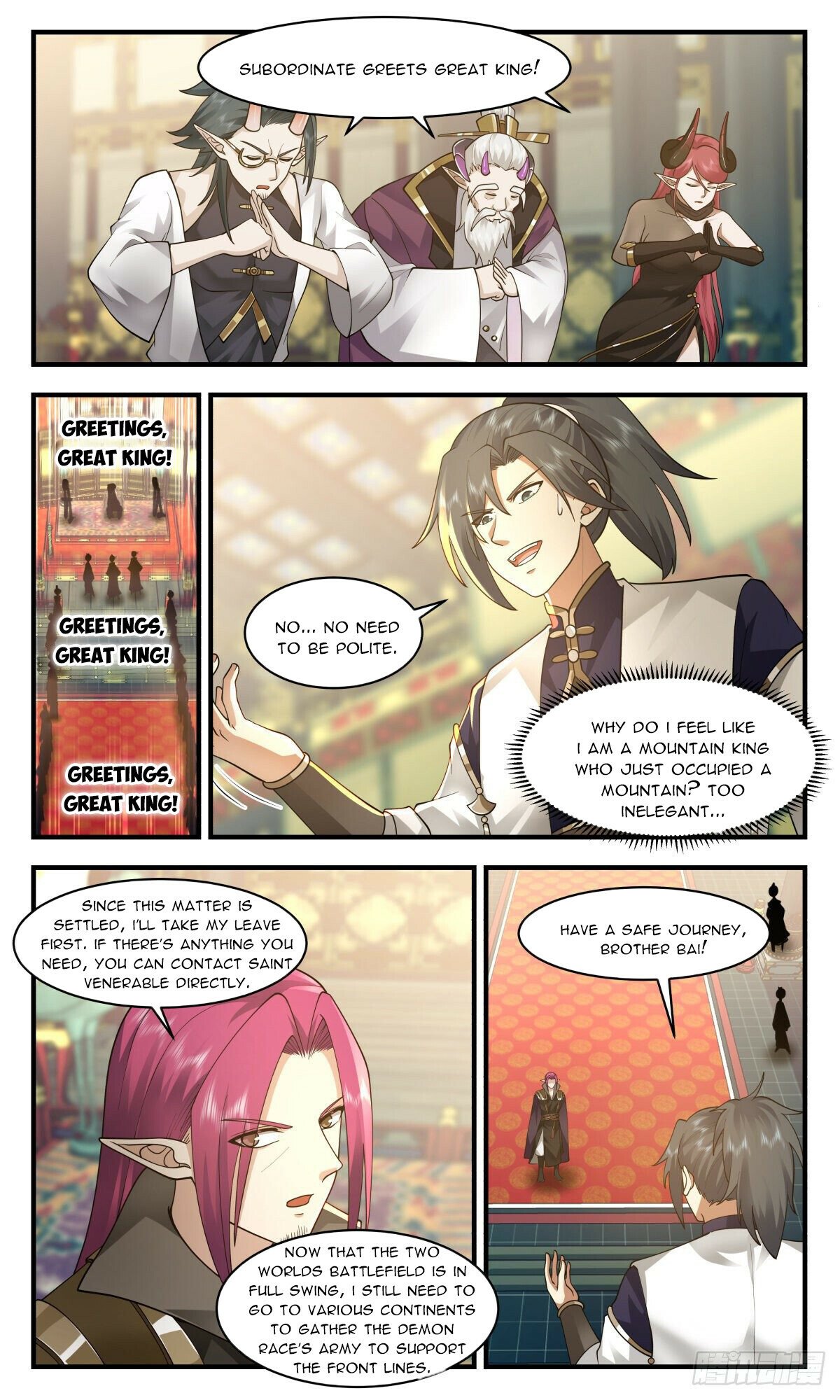 Martial Peak Chapter 2380 page 9 - Chapter 2380: Great King