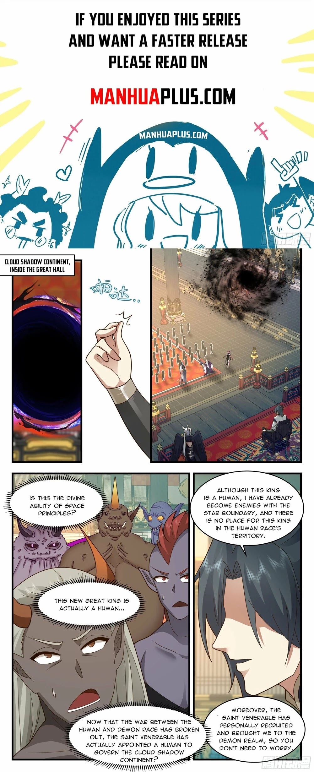Martial Peak Chapter 2381 page 1 - Chapter 2381: Killing the chickens to scare the monkeys