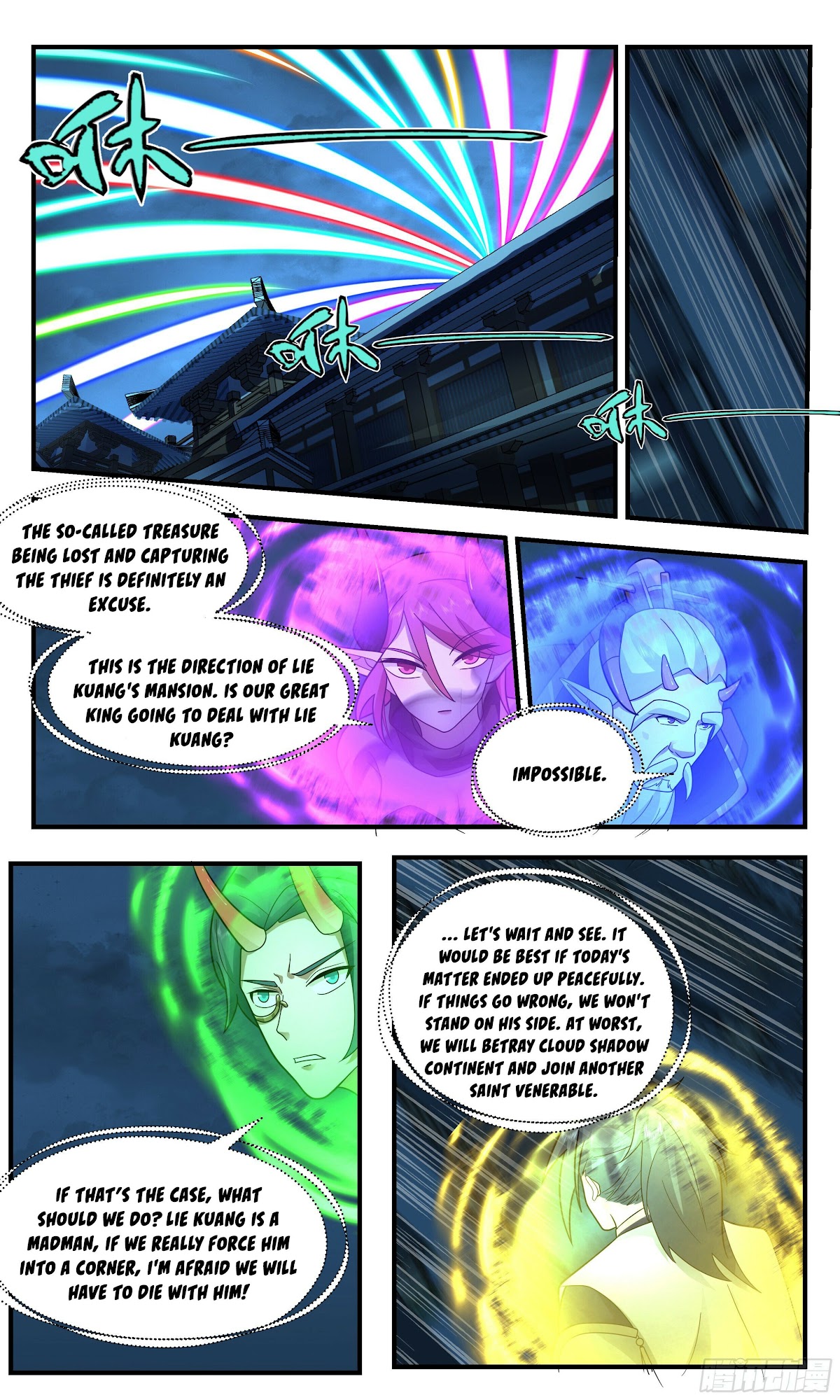 Martial Peak Chapter 2381 page 10 - Chapter 2381: Killing the chickens to scare the monkeys