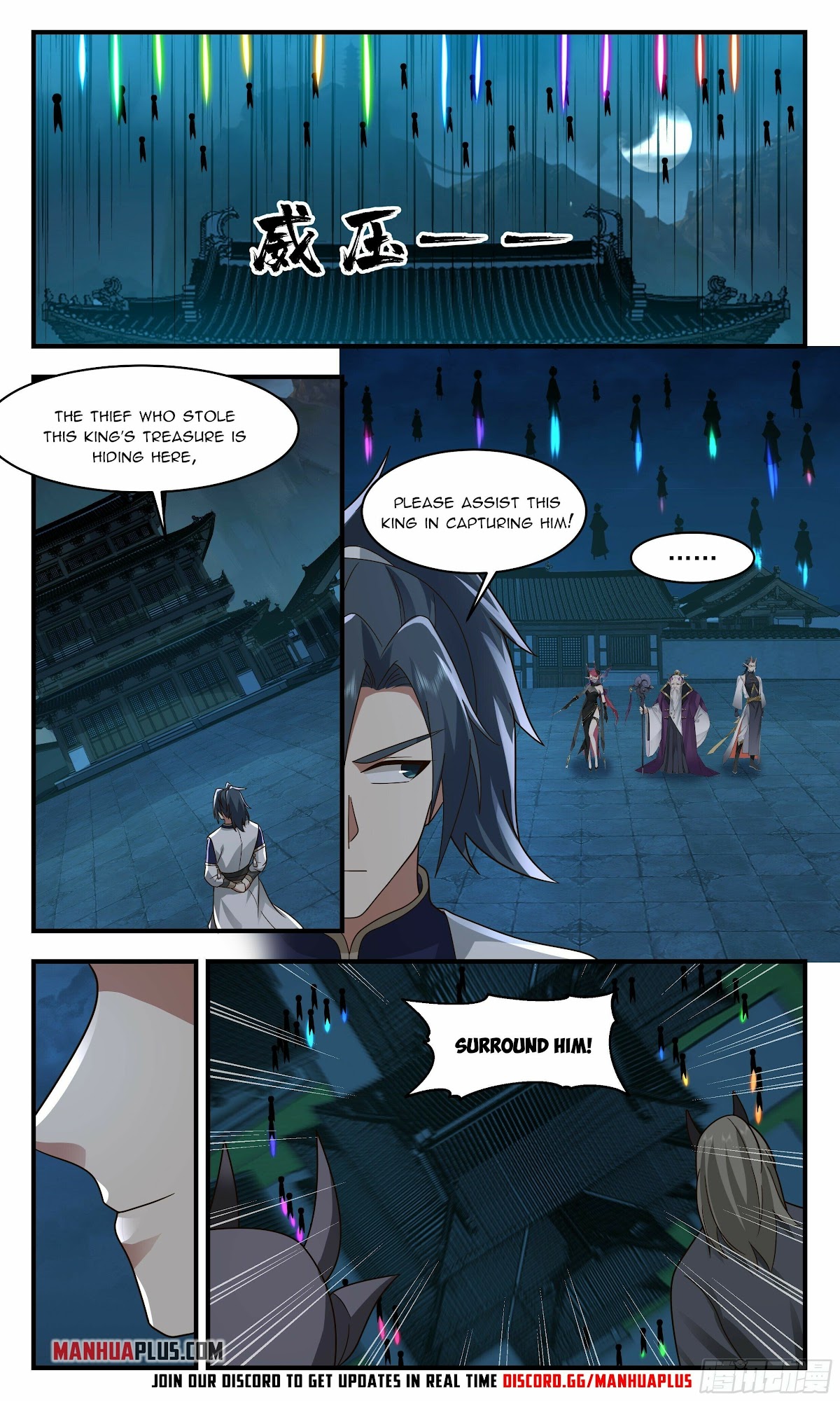Martial Peak Chapter 2381 page 11 - Chapter 2381: Killing the chickens to scare the monkeys