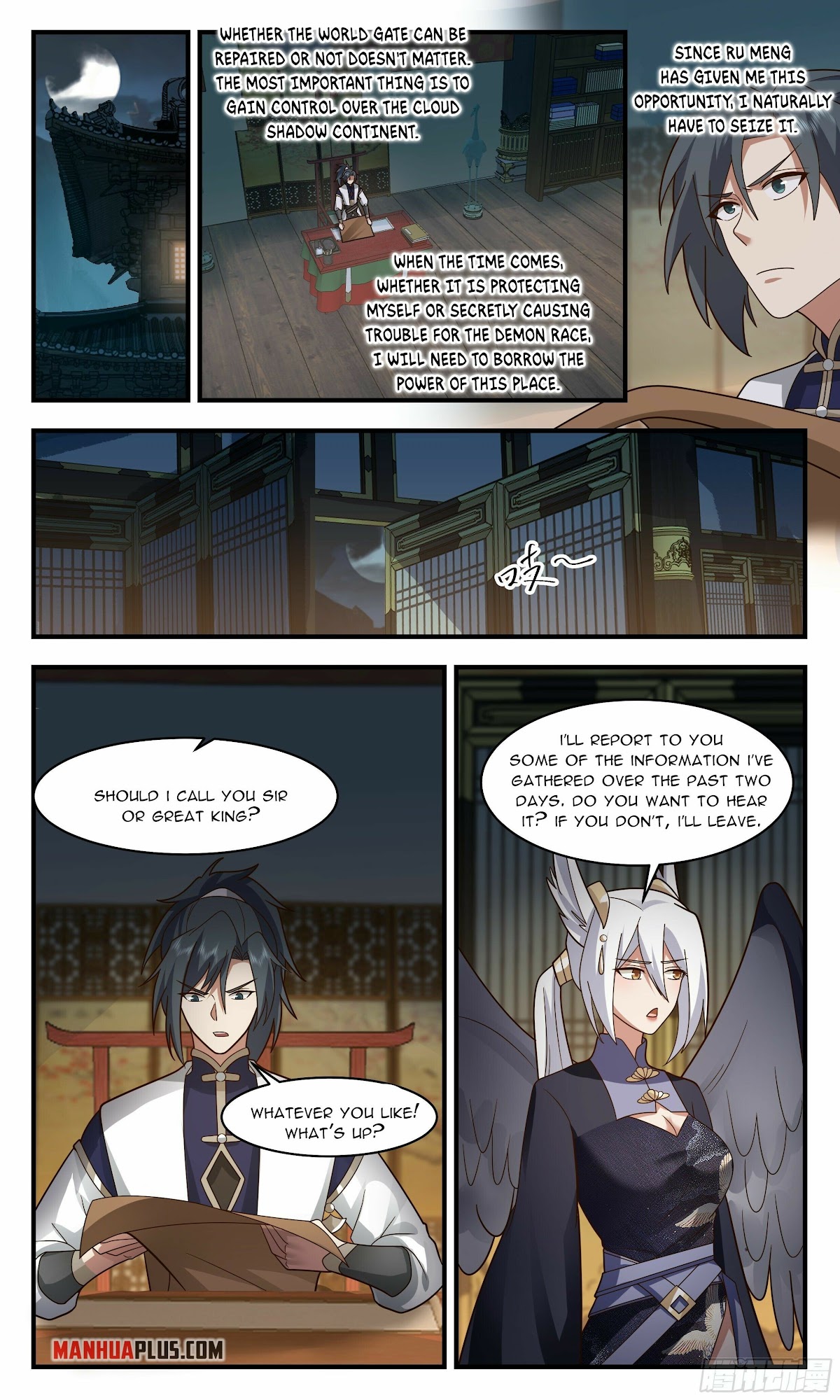Martial Peak Chapter 2381 page 3 - Chapter 2381: Killing the chickens to scare the monkeys
