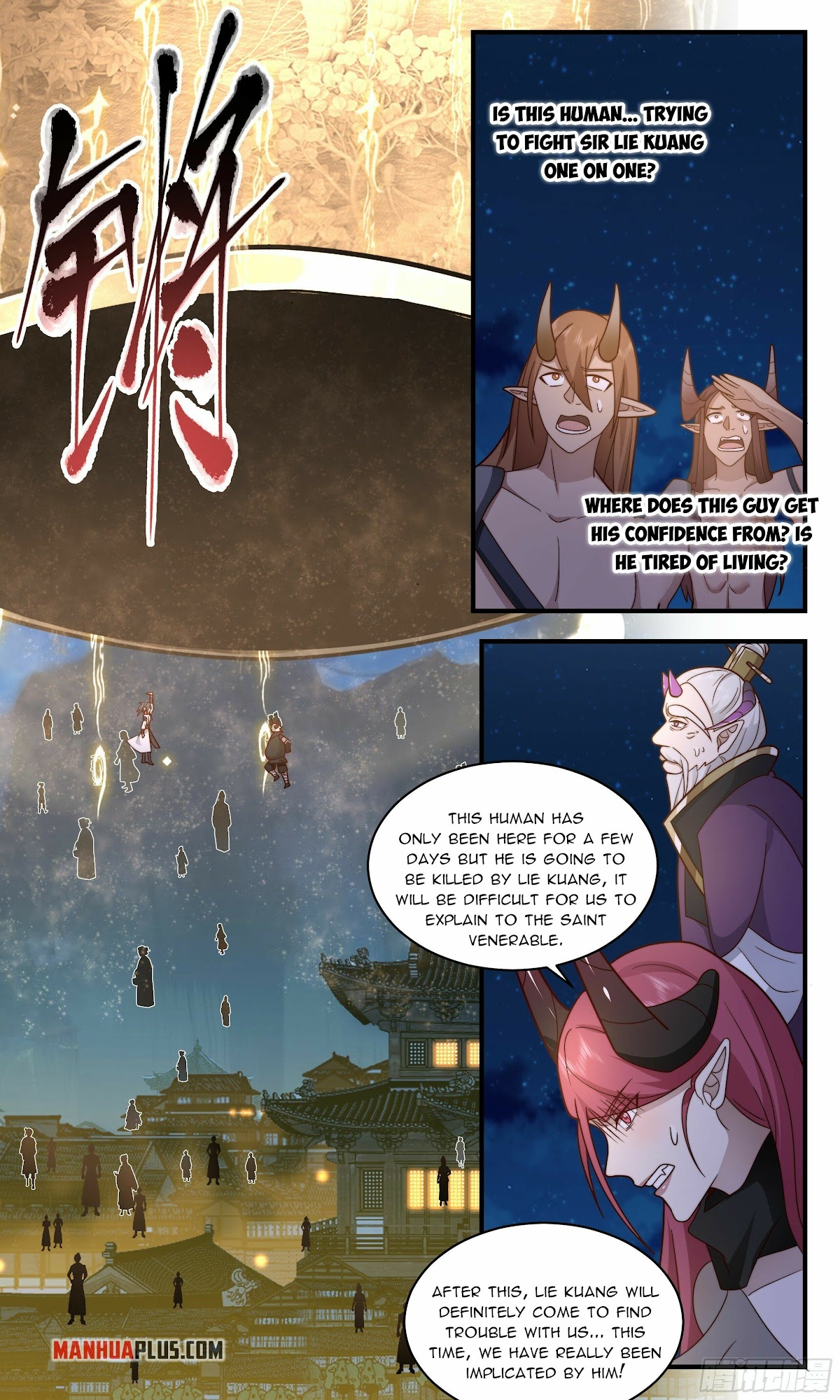 Martial Peak Chapter 2382 page 11 - Chapter 2382: How to write the word "death"