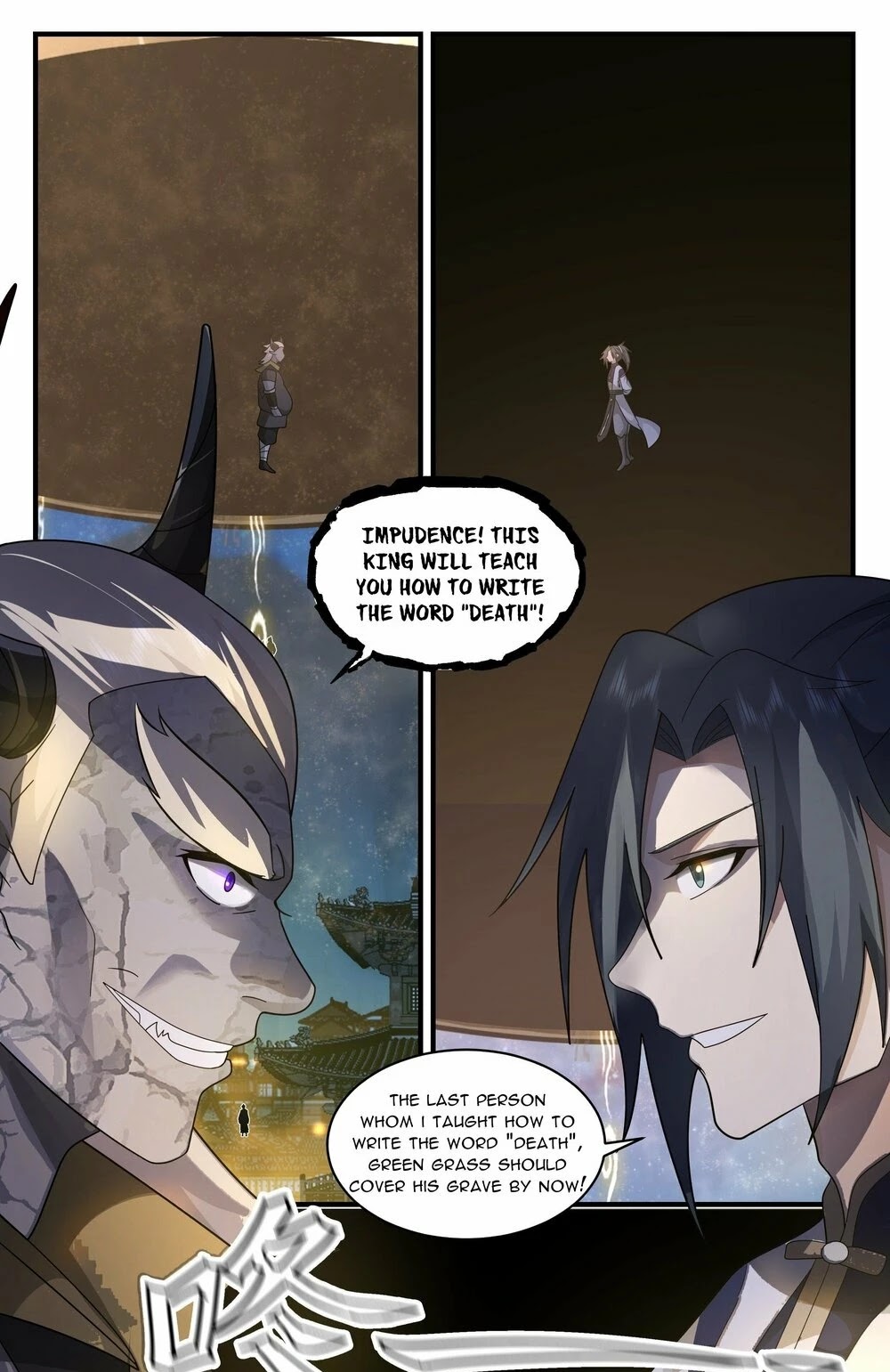 Martial Peak Chapter 2382 page 12 - Chapter 2382: How to write the word "death"