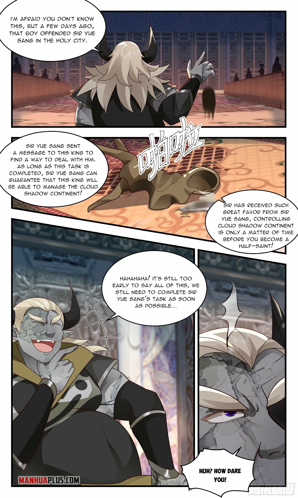 Martial Peak Chapter 2382 page 4 - Chapter 2382: How to write the word "death"