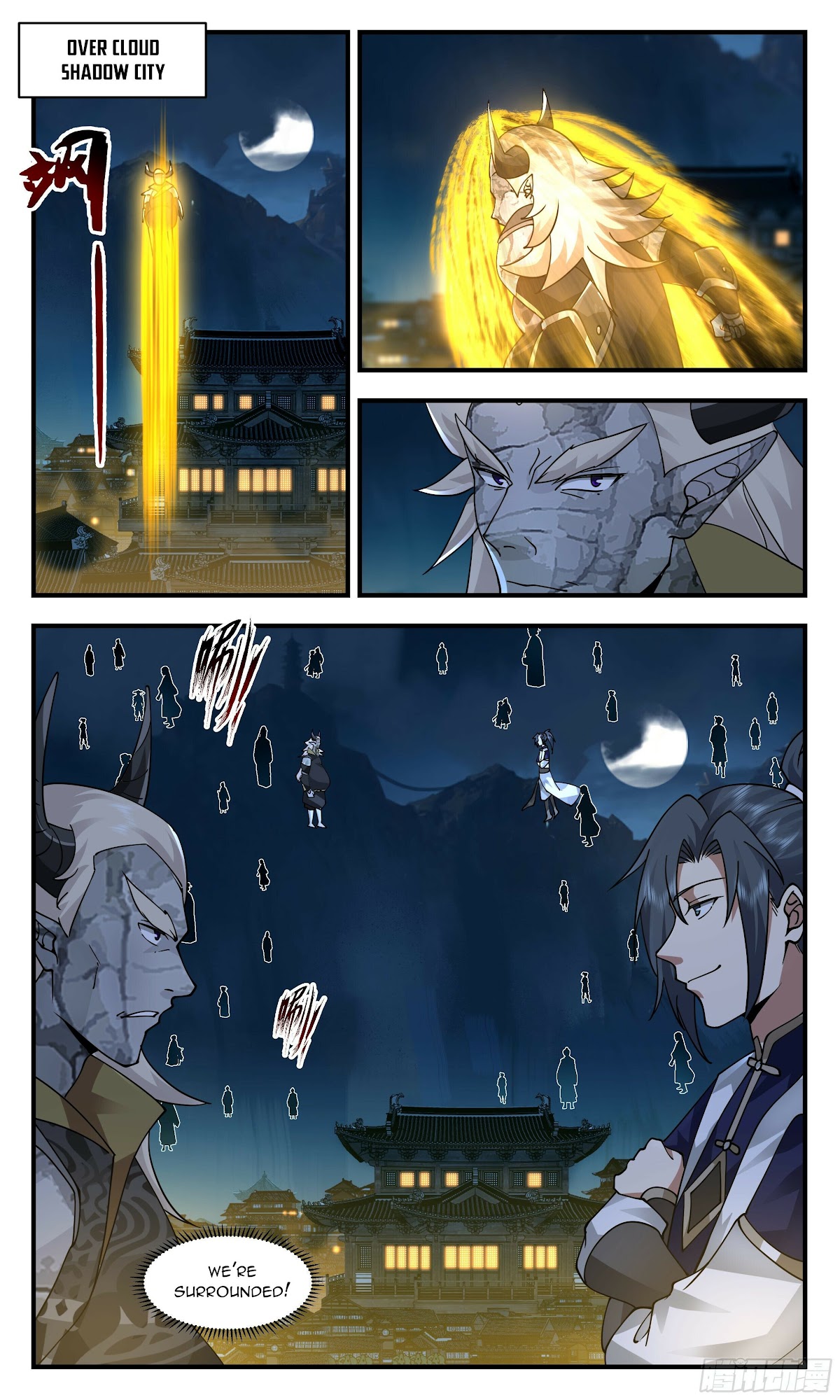 Martial Peak Chapter 2382 page 5 - Chapter 2382: How to write the word "death"