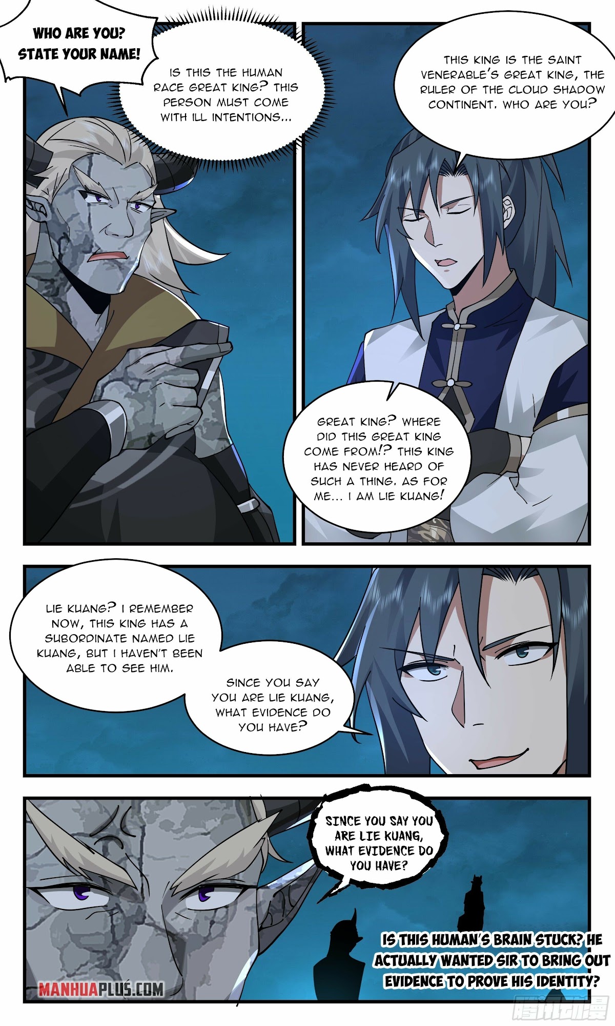 Martial Peak Chapter 2382 page 6 - Chapter 2382: How to write the word "death"