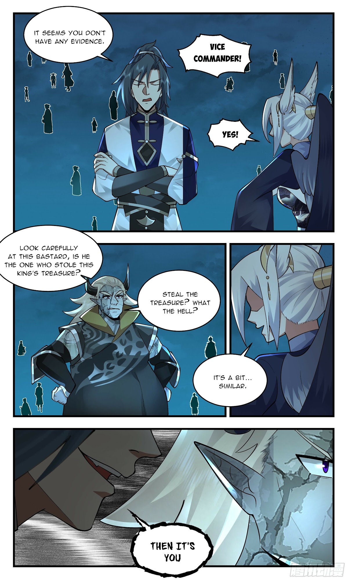 Martial Peak Chapter 2382 page 7 - Chapter 2382: How to write the word "death"