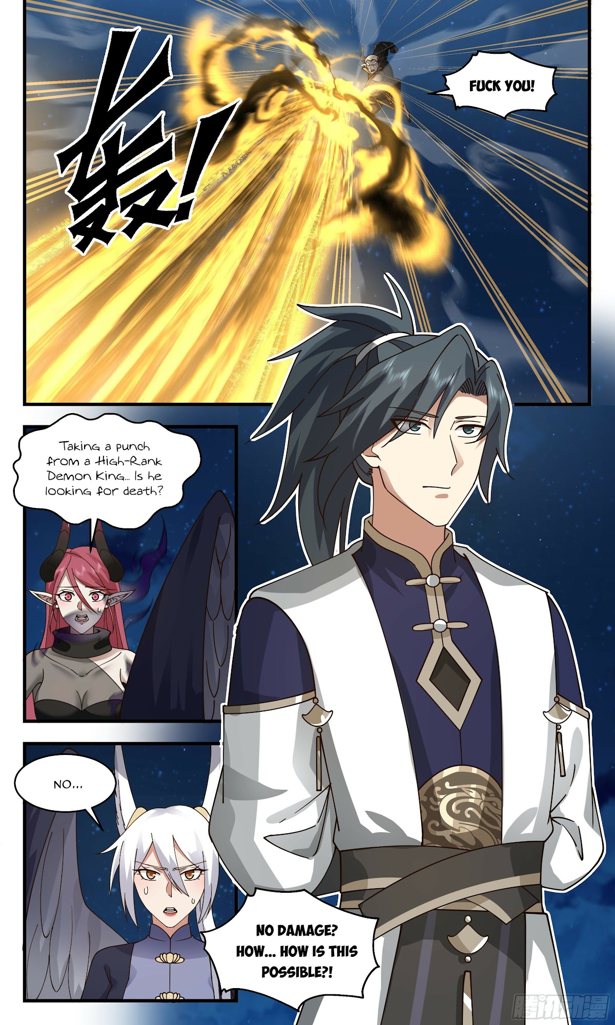Martial Peak Chapter 2382 page 9 - Chapter 2382: How to write the word "death"