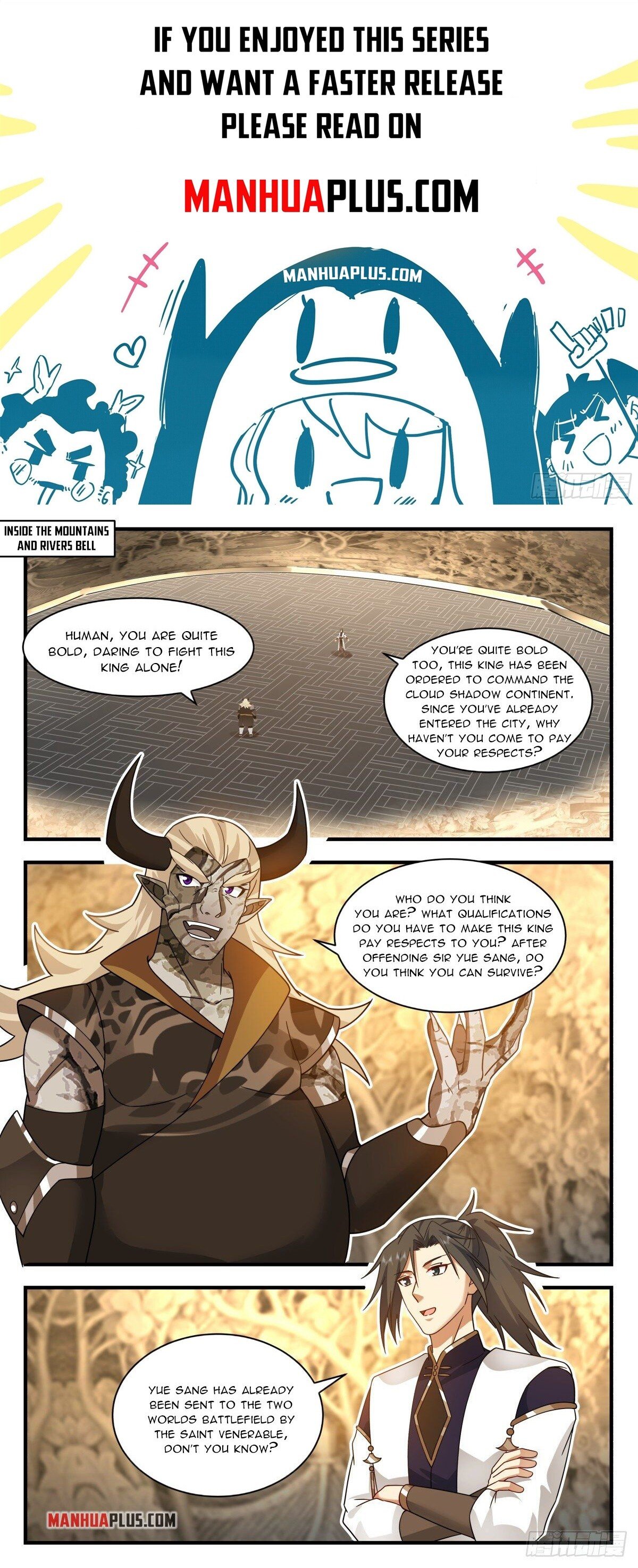 Martial Peak Chapter 2383 page 1 - Chapter 2383: Devour it all