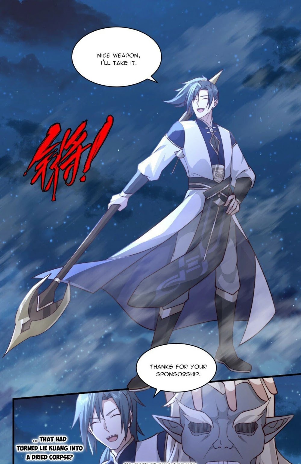 Martial Peak Chapter 2383 page 12 - Chapter 2383: Devour it all