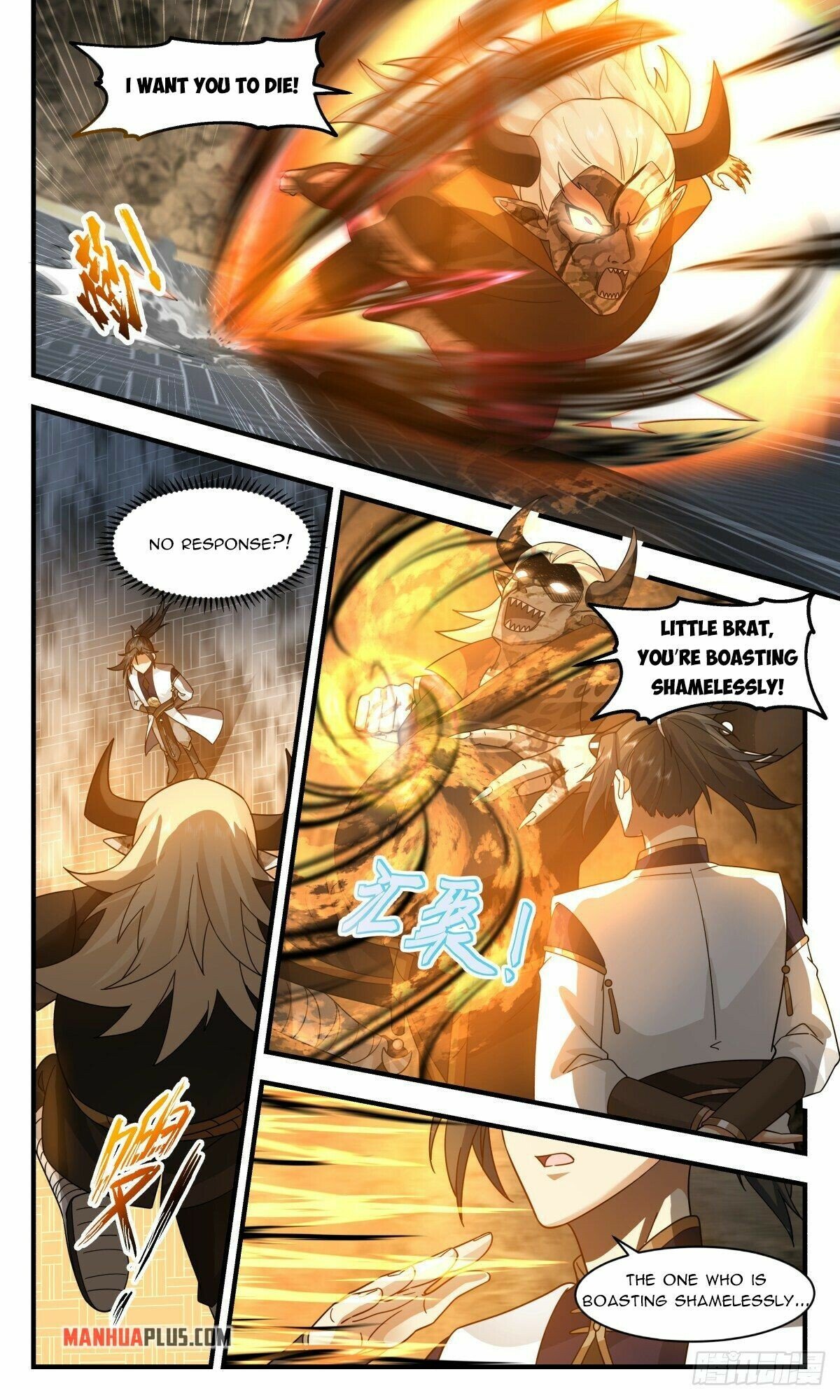 Martial Peak Chapter 2383 page 3 - Chapter 2383: Devour it all