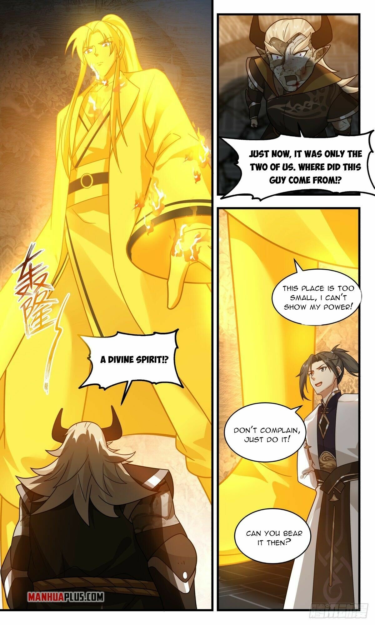 Martial Peak Chapter 2383 page 5 - Chapter 2383: Devour it all
