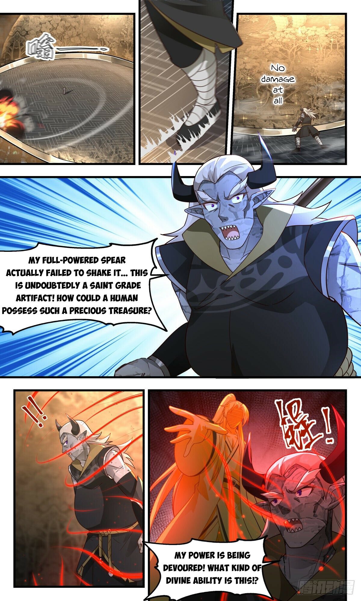 Martial Peak Chapter 2383 page 7 - Chapter 2383: Devour it all