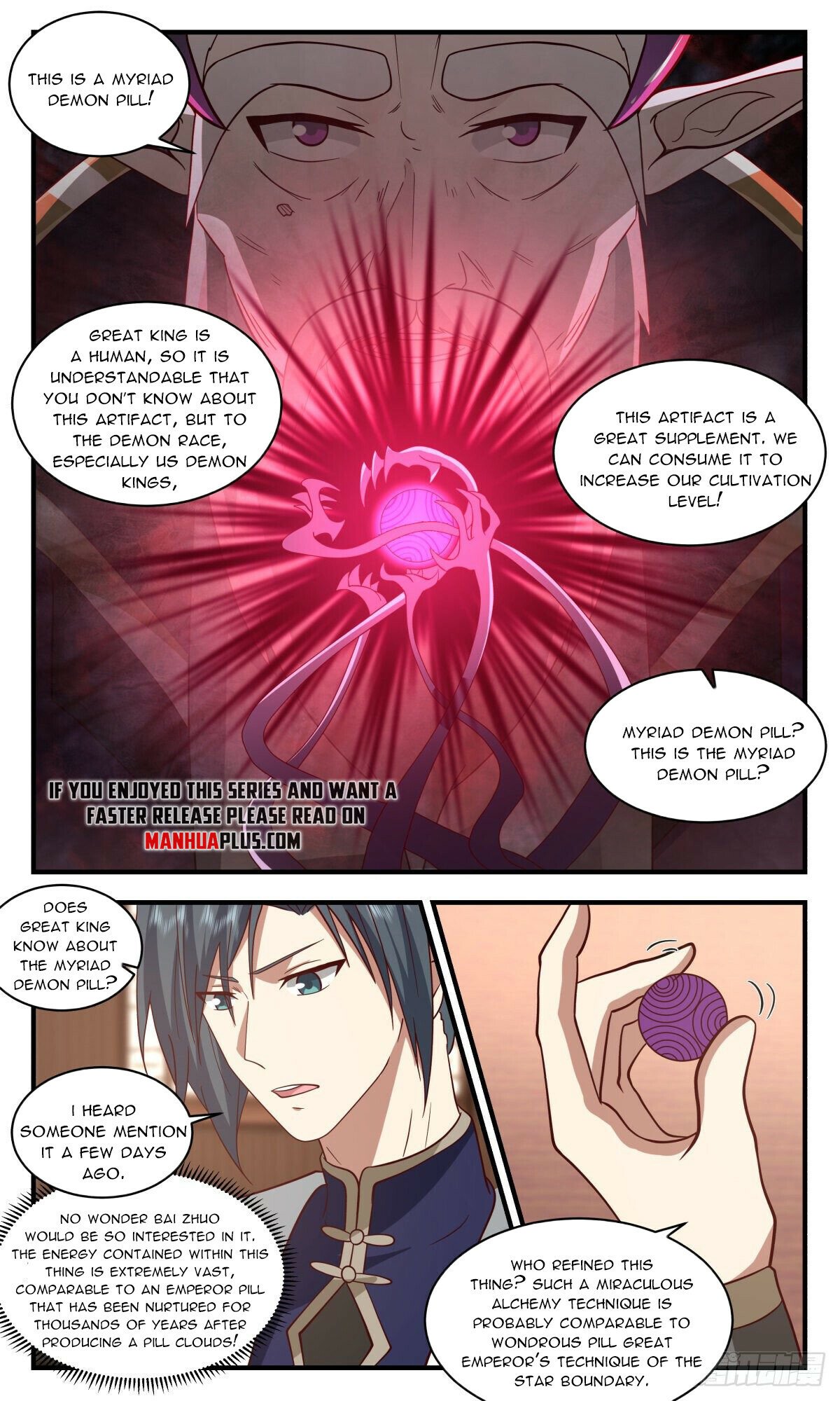 Martial Peak Chapter 2384 page 7 - Chapter 2384: The real master